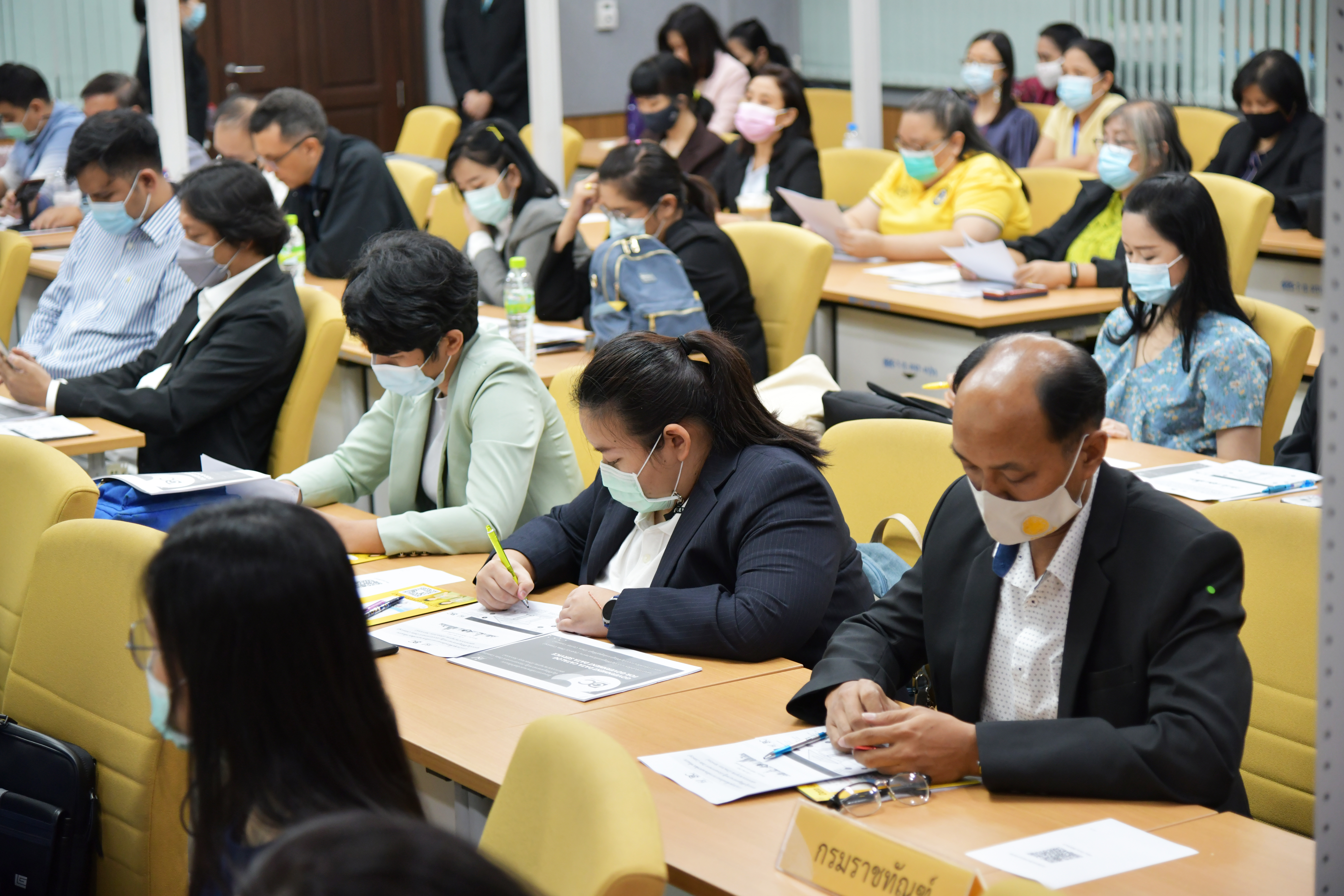 โครงการการศึกษาและพัฒนาต้นแบบระบบบัญชีข้อมูลกลางภาครัฐ ​