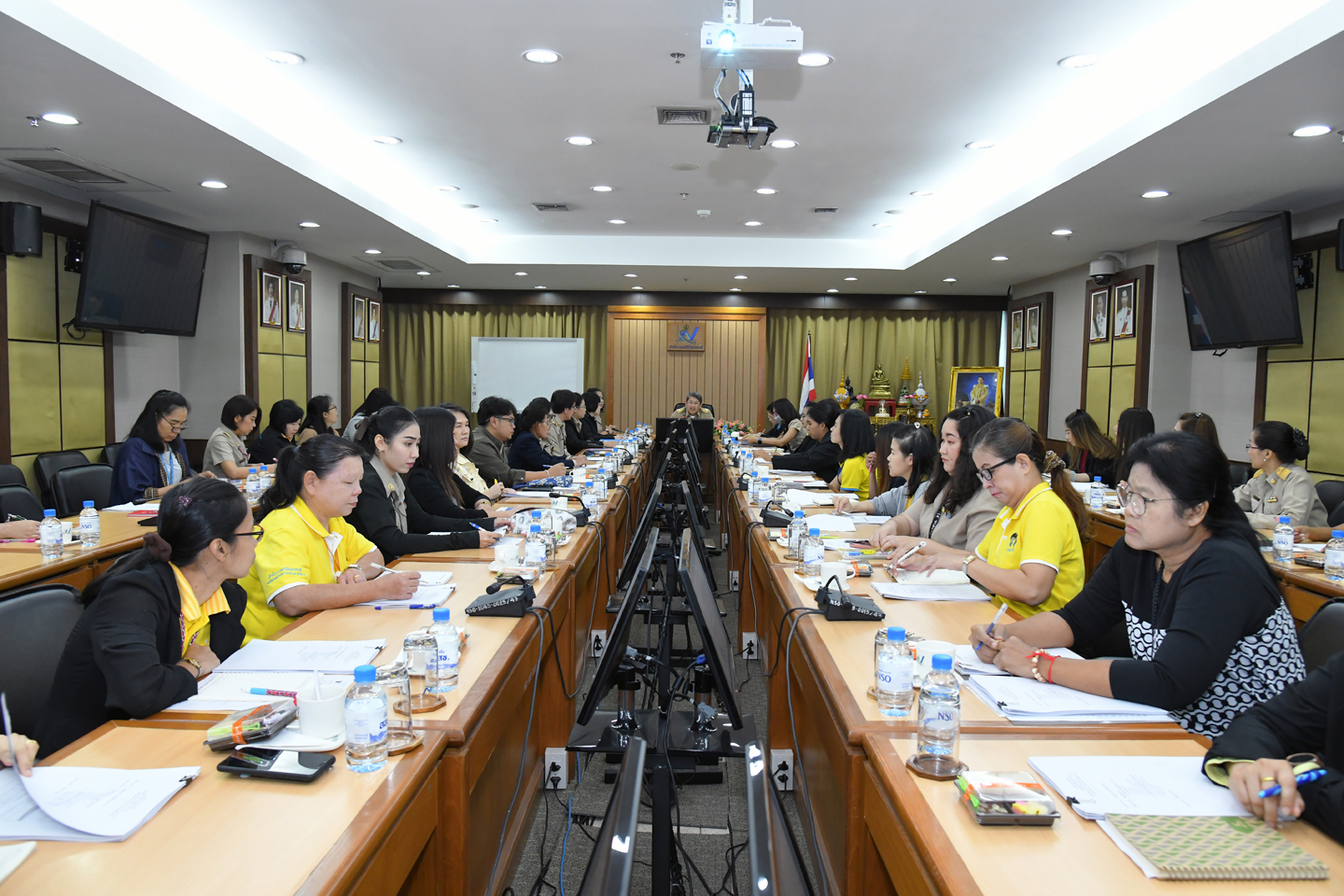 อบรมงานสารบรรณ