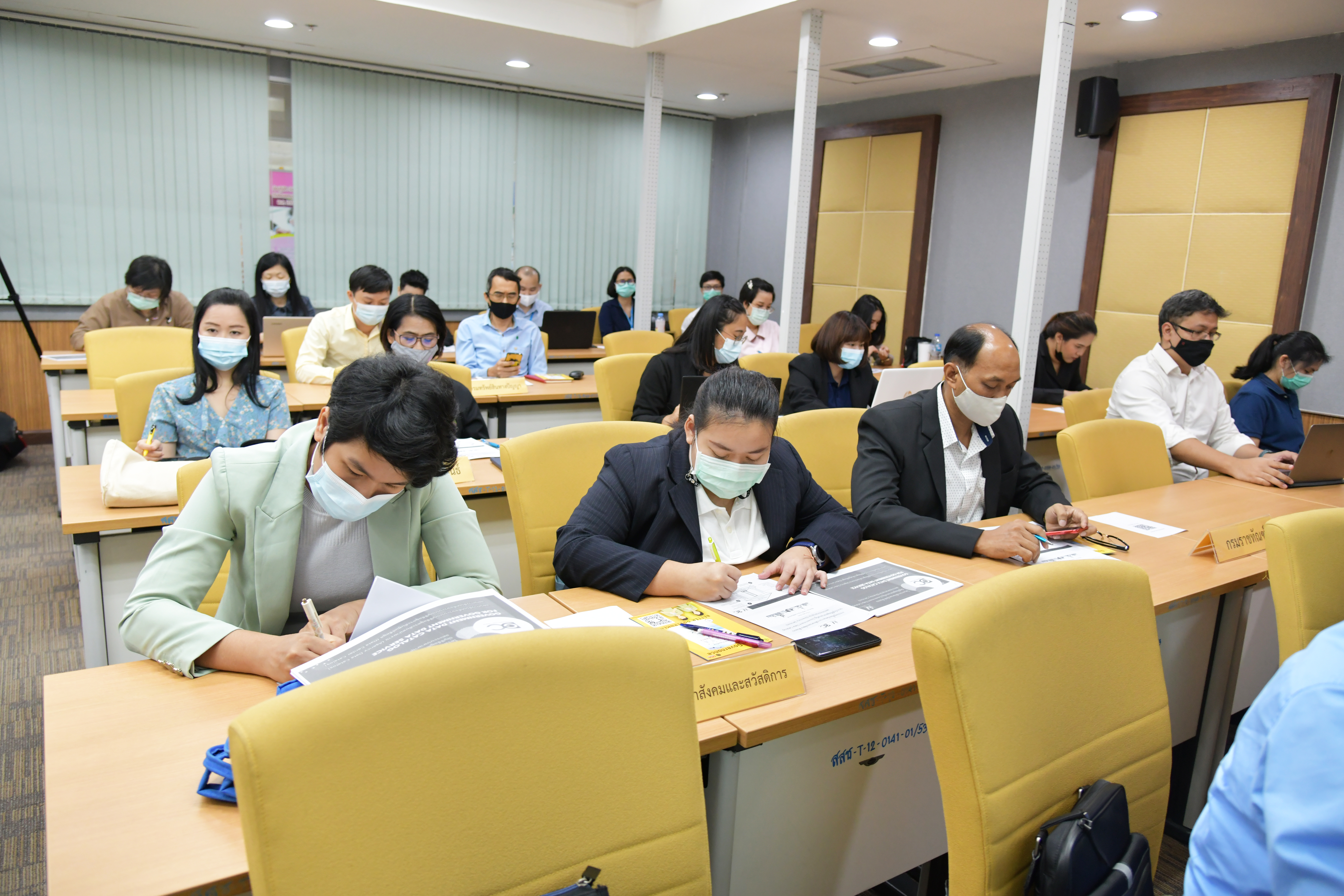 โครงการการศึกษาและพัฒนาต้นแบบระบบบัญชีข้อมูลกลางภาครัฐ ​