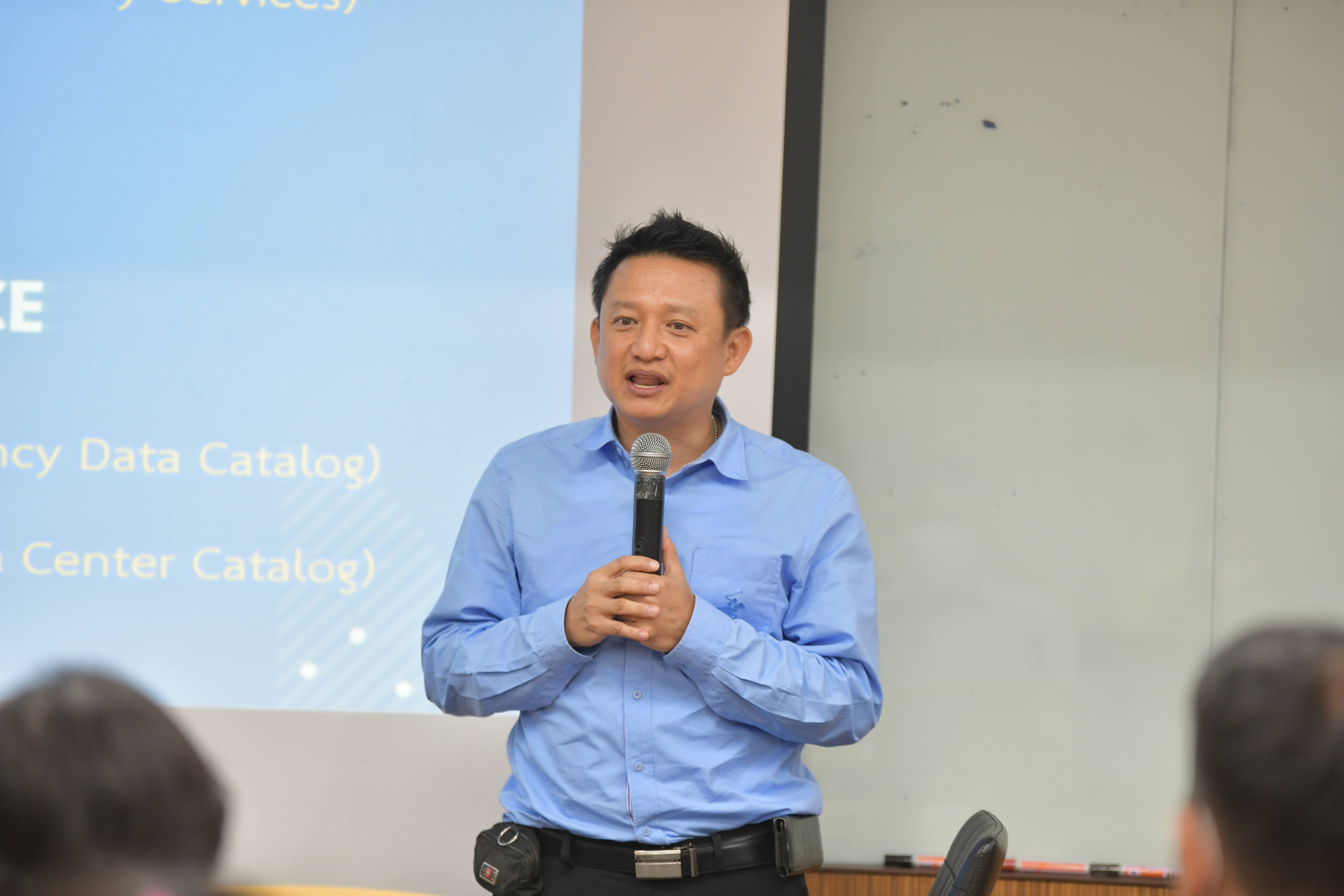 โครงการการศึกษาและพัฒนาต้นแบบระบบบัญชีข้อมูลกลางภาครัฐ ​