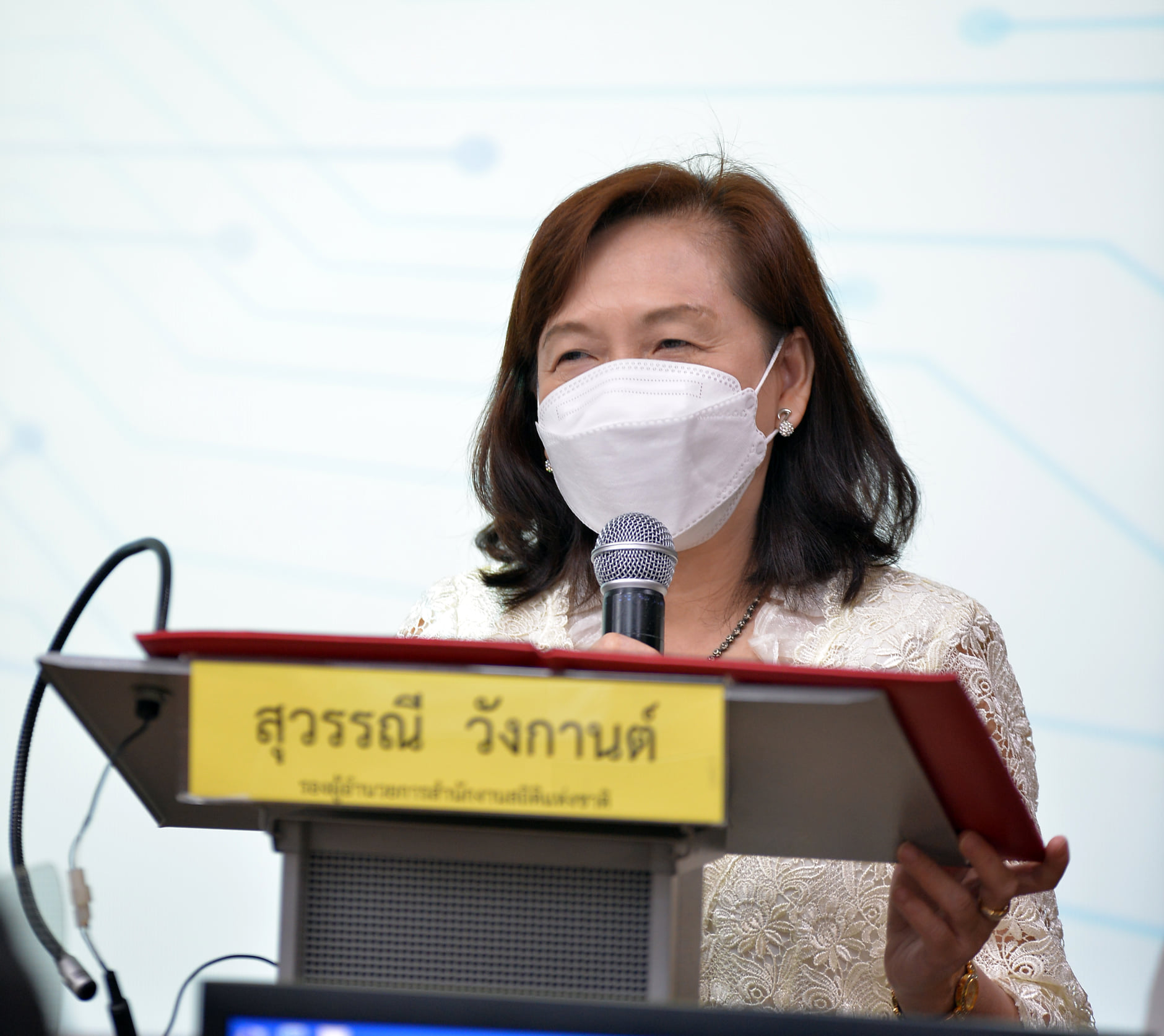 การอบรมเชิงปฏิบัติการ เรื่อง การส่งเสริมการนำข้อมูลสถิติไปใช้ประโยชน์แก่ผู้ใช้ข้อมูลเฉพาะกลุ่ม (Workshop)