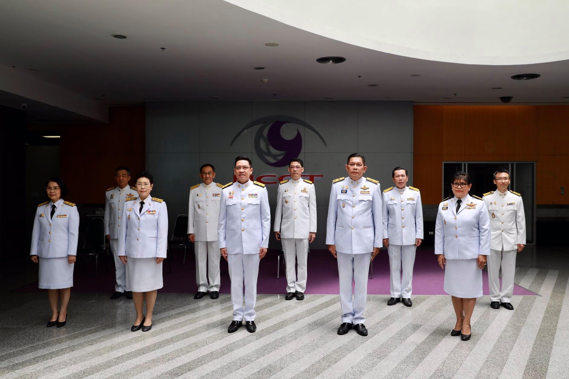 บันทึกเทปถวายพระพร