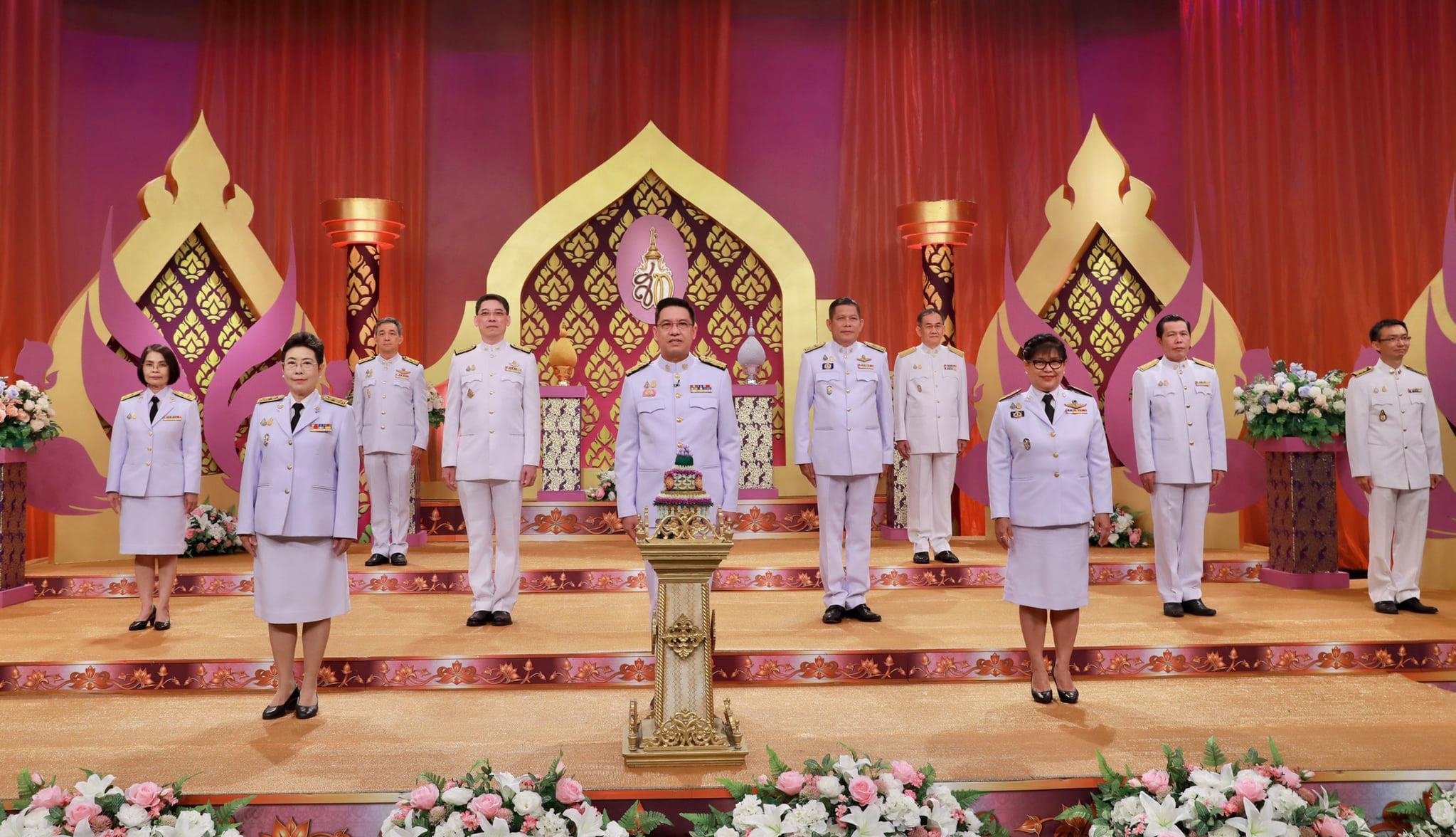 บันทึกเทปถวายพระพร