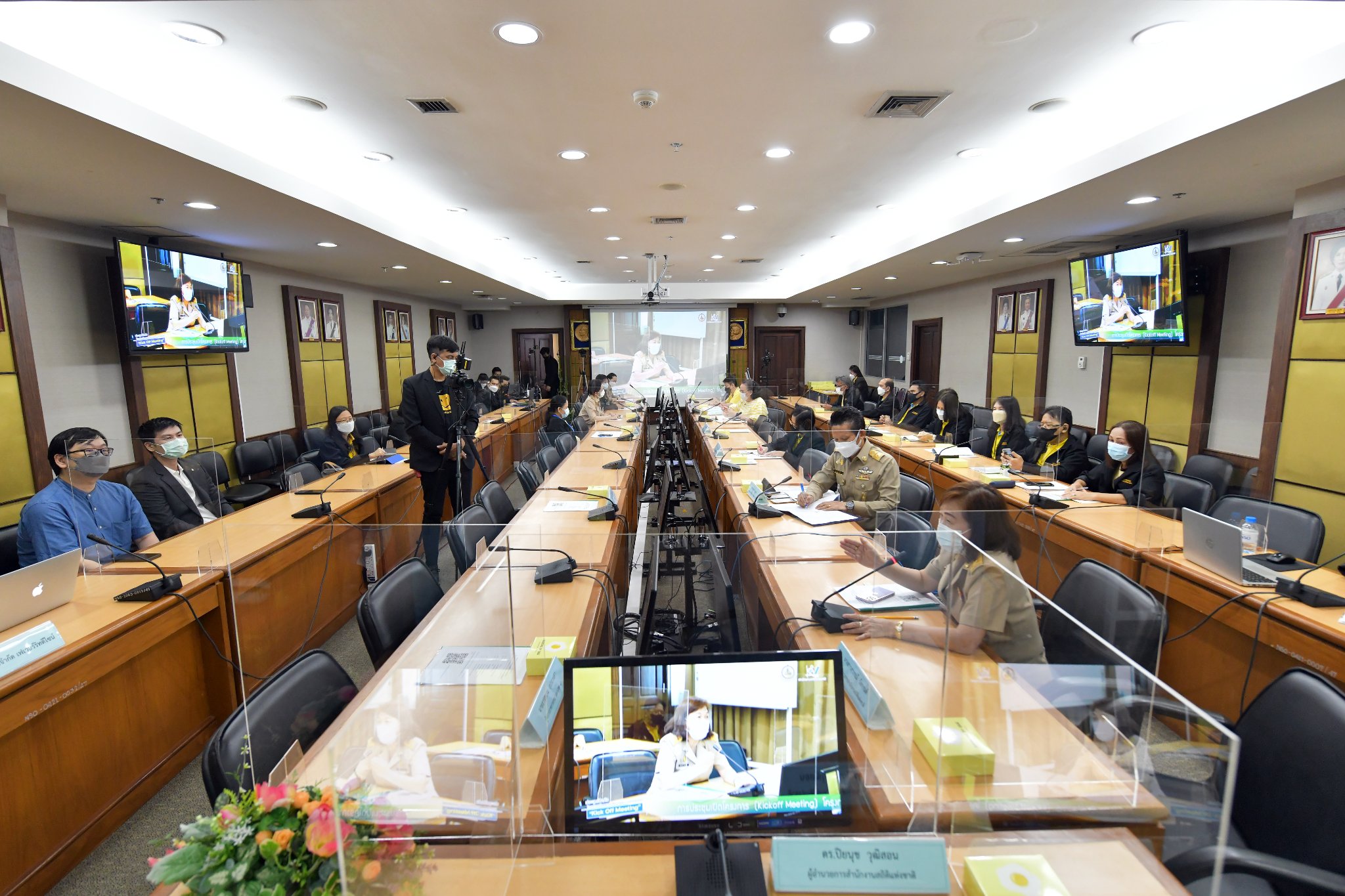 การประชุมโครงการพัฒนาและปรับปรุงระบบสารสนเทศ