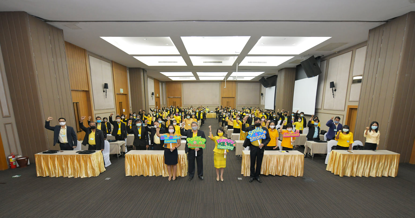 การพัฒนาทักษะผู้บริหาร รุ่นที่ ๑ (Manager Skill Development Program)