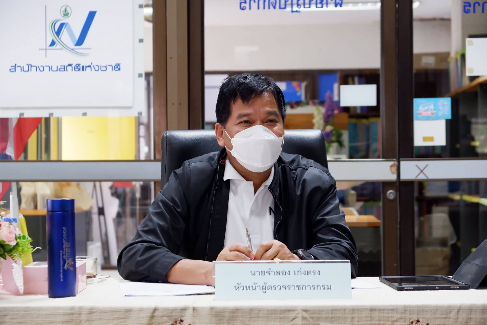 ตรวจราชการ จ.สุราษฎร์ธานี