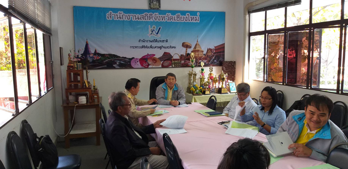 ลงพื้นที่สังเกตการณ์งานสนาม