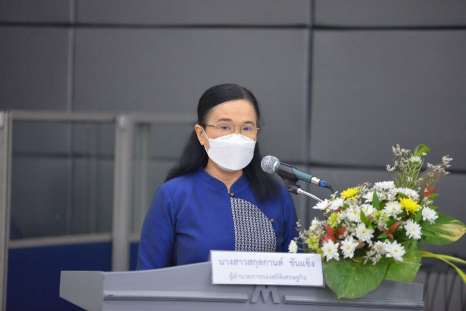 สรุปผลการดำเนินงานและนำเสนอผลข้อมูลพื้นฐานของสถานประกอบการ โครงการสำมะโนธุรกิจ​และอุตสาหกรรม พ.ศ. 2565 ระดับเจ้าหน้าที่ผู้ปฏิบัติงาน