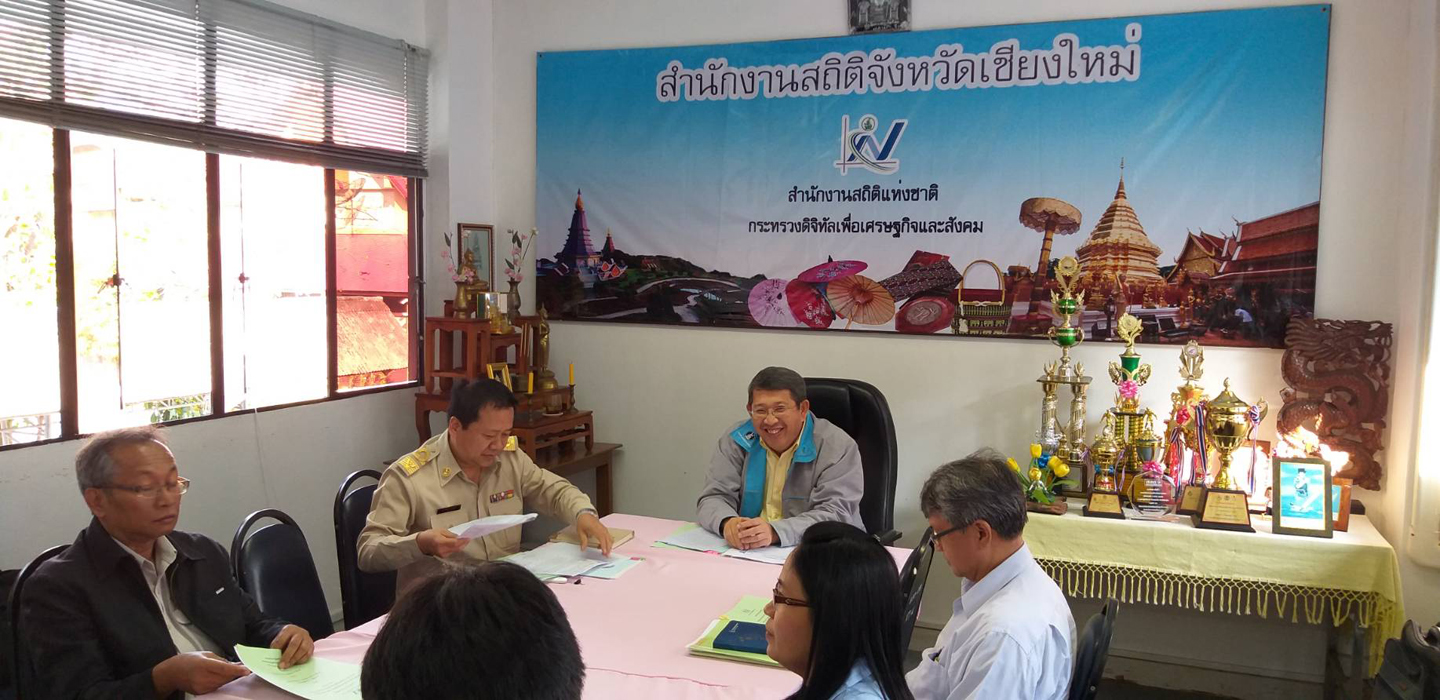 ลงพื้นที่สังเกตการณ์งานสนาม