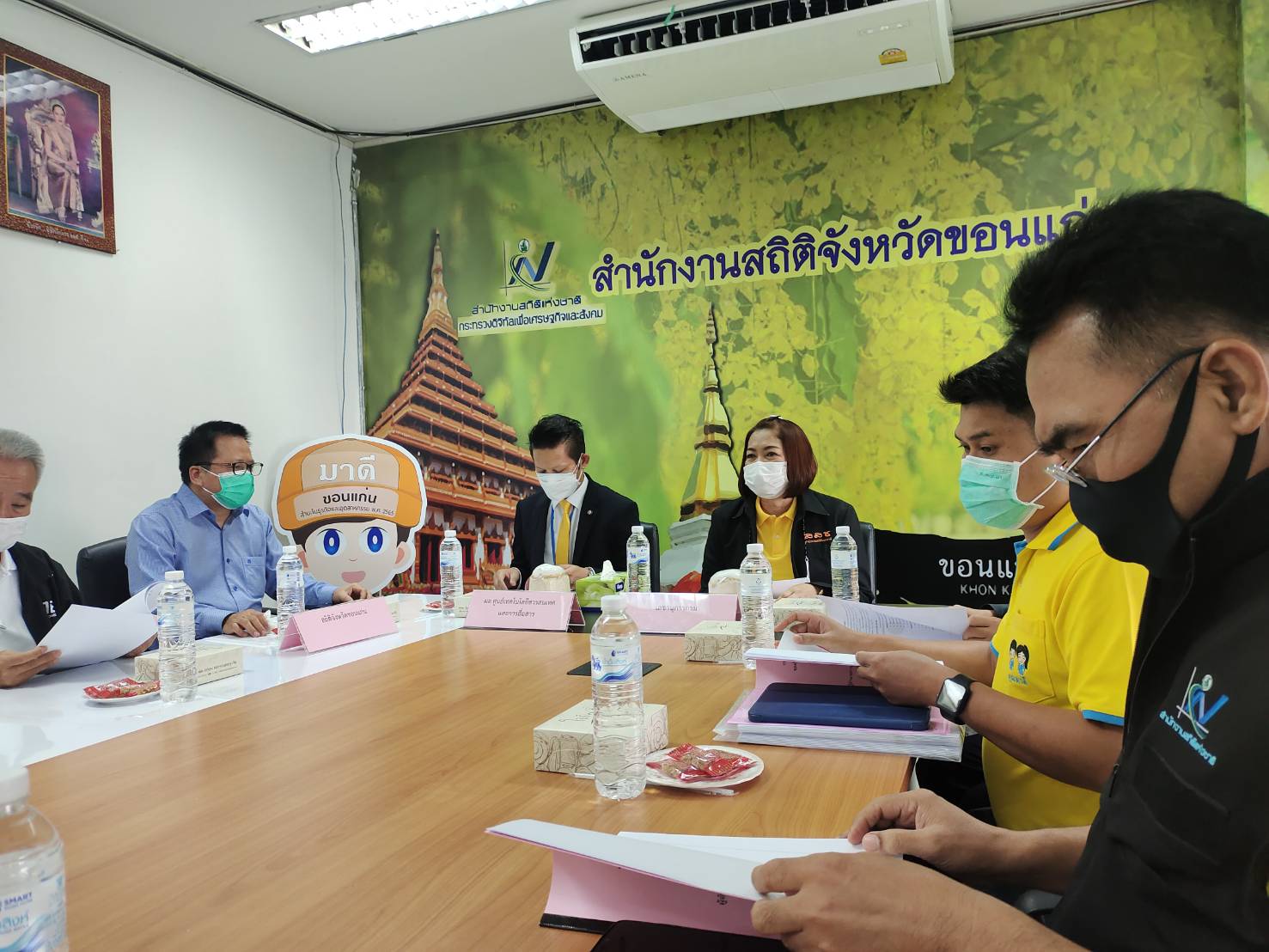 ลงพื้นที่ประชาสัมพันธ์โครงการ สธอ. 65 (งานแจงนับ) จ.ขอนแก่น
