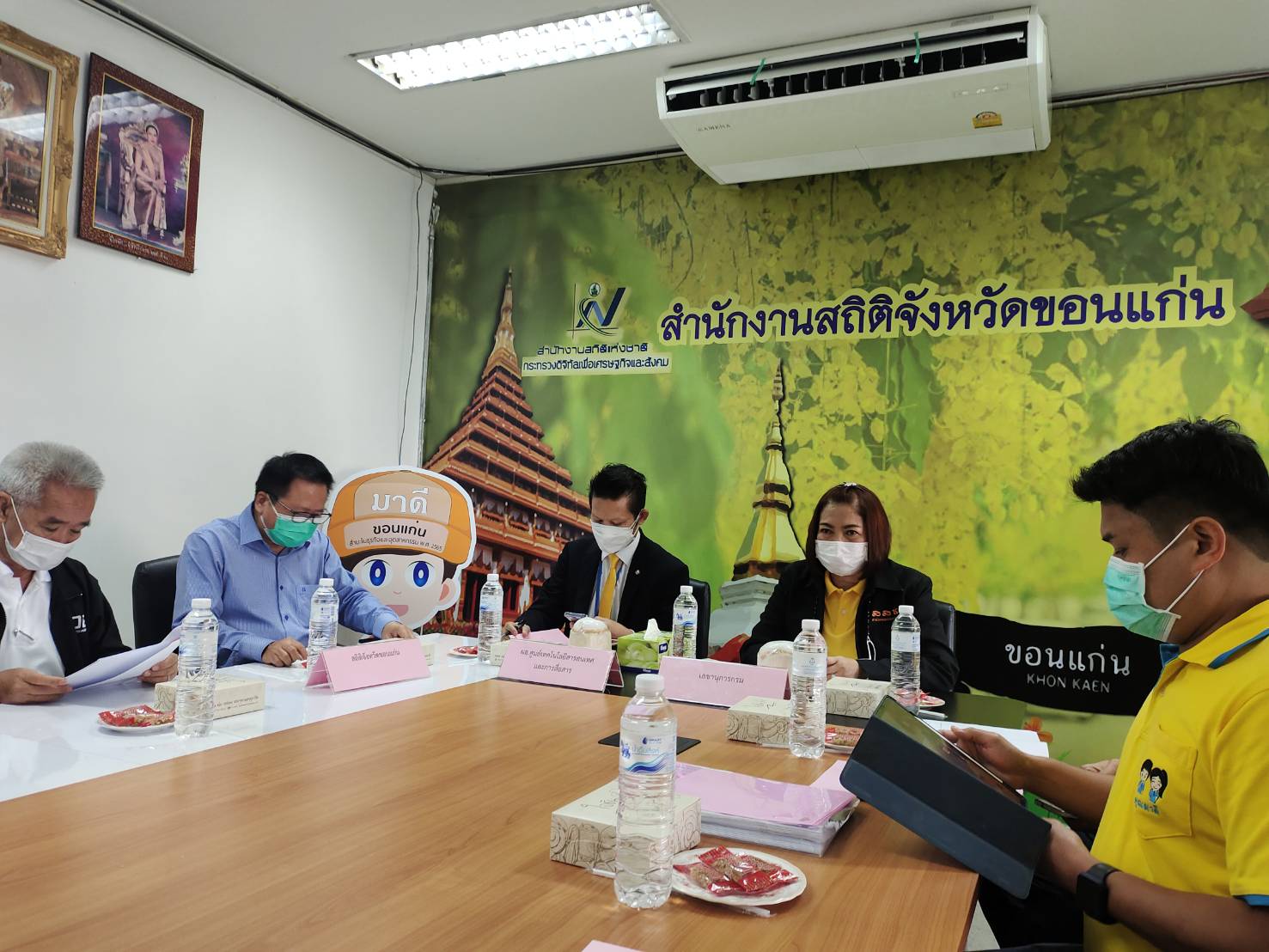 ลงพื้นที่ประชาสัมพันธ์โครงการ สธอ. 65 (งานแจงนับ) จ.ขอนแก่น