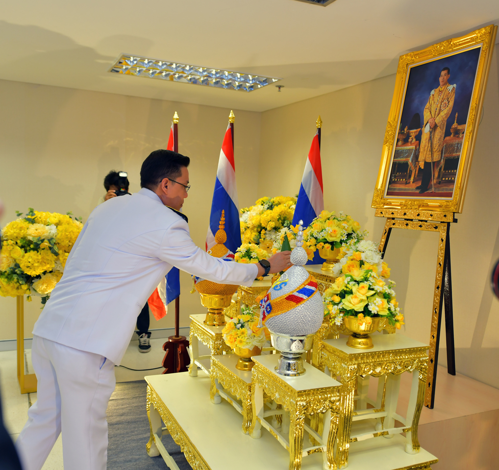 พิธีถวายพระพร เนื่องในวันฉัตรมงคล