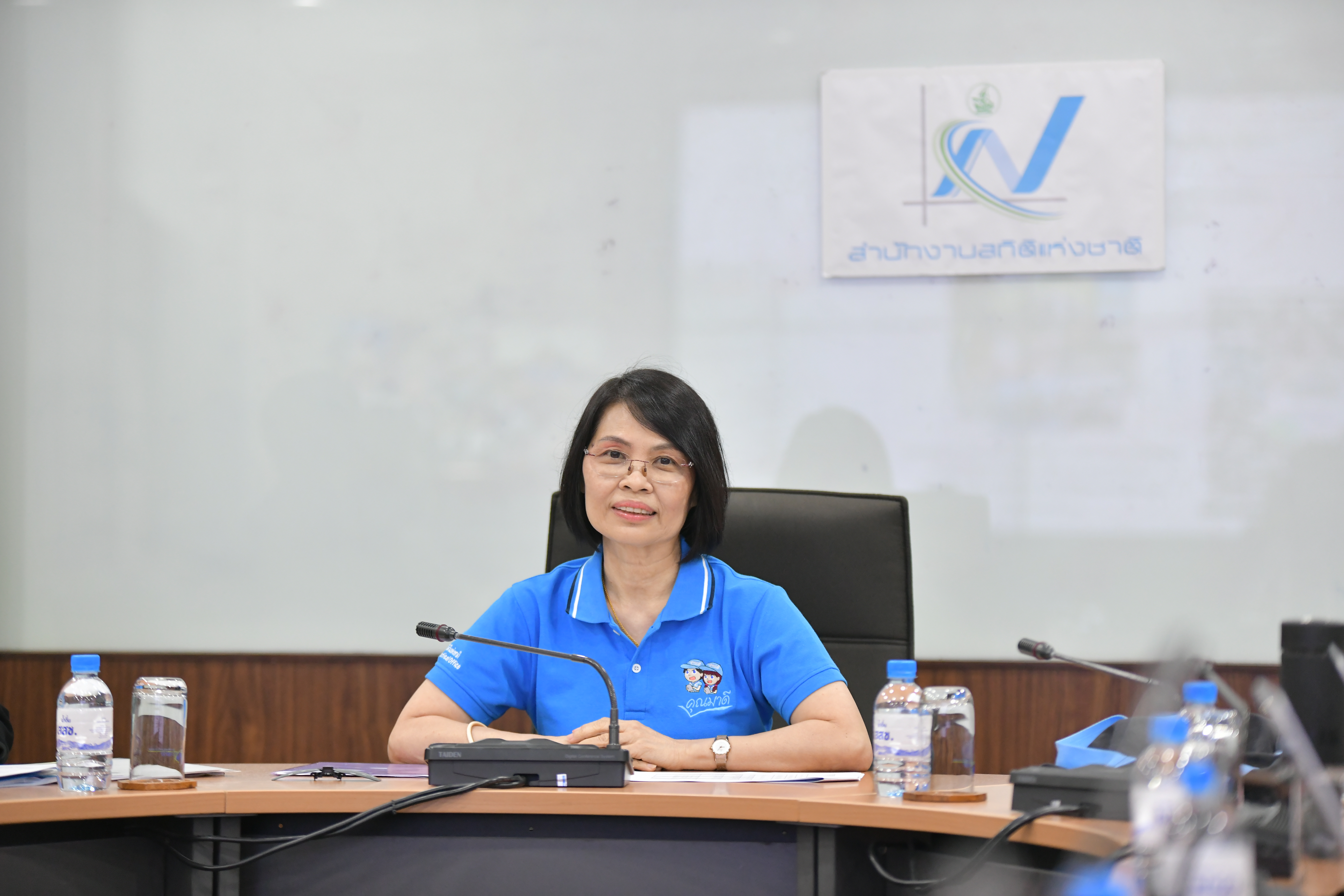 การประชุมโครงการสำรวจข้อมูลพื้นฐานด้านการเกษตร ระดับหมู่บ้าน/ชุมชน พ.ศ. 2564 กลุ่มที่ 3
