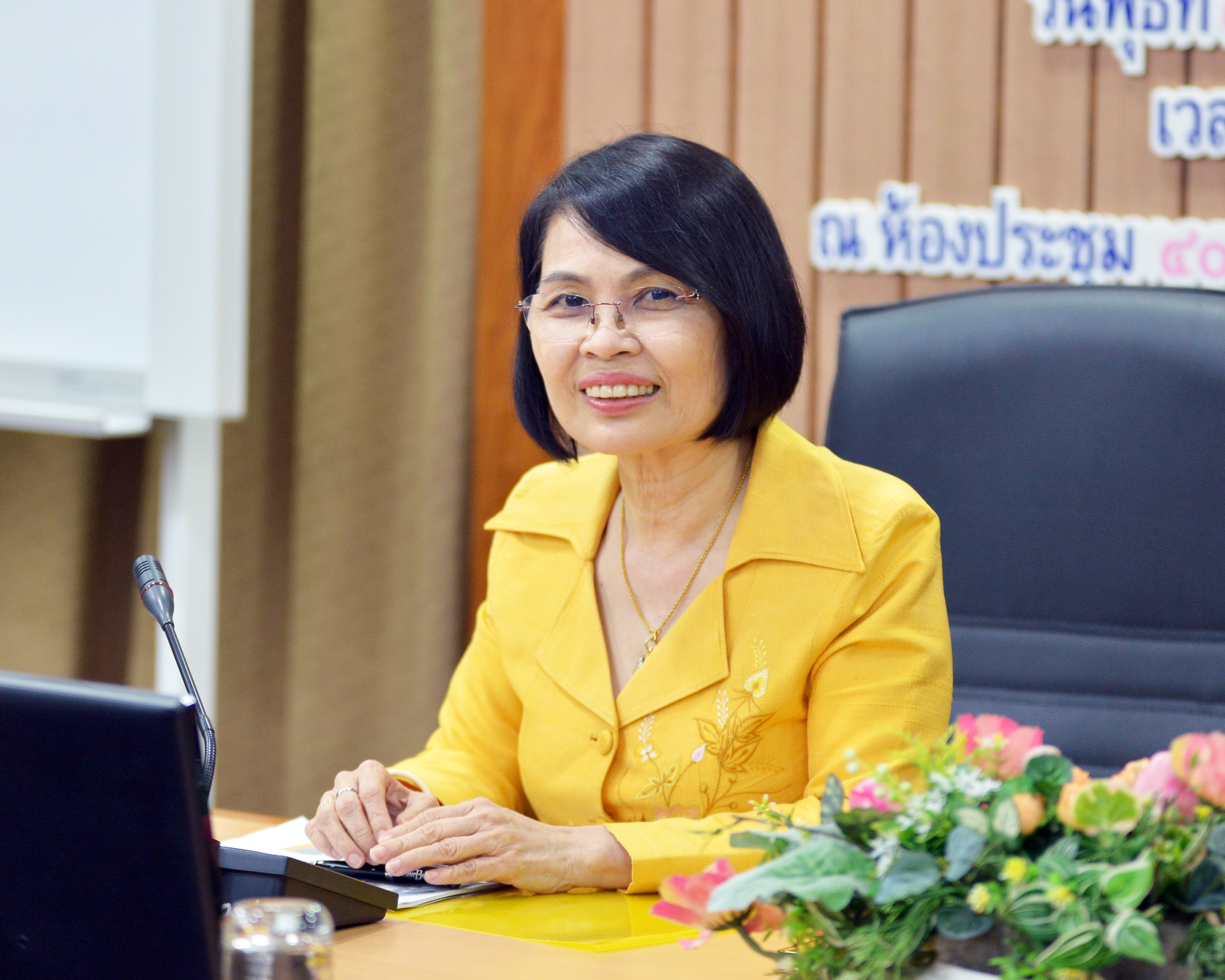   ประชุมชี้แจง โครงการสำมะโนธุรกิจและอุตสาหกรรม พ.ศ. 2565 (นับจด)