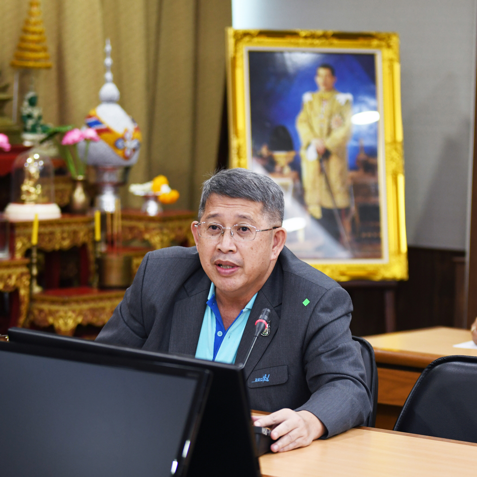 ประชุมชี้แจงการบูรณาการการจัดทำข้อมูลสถิติ