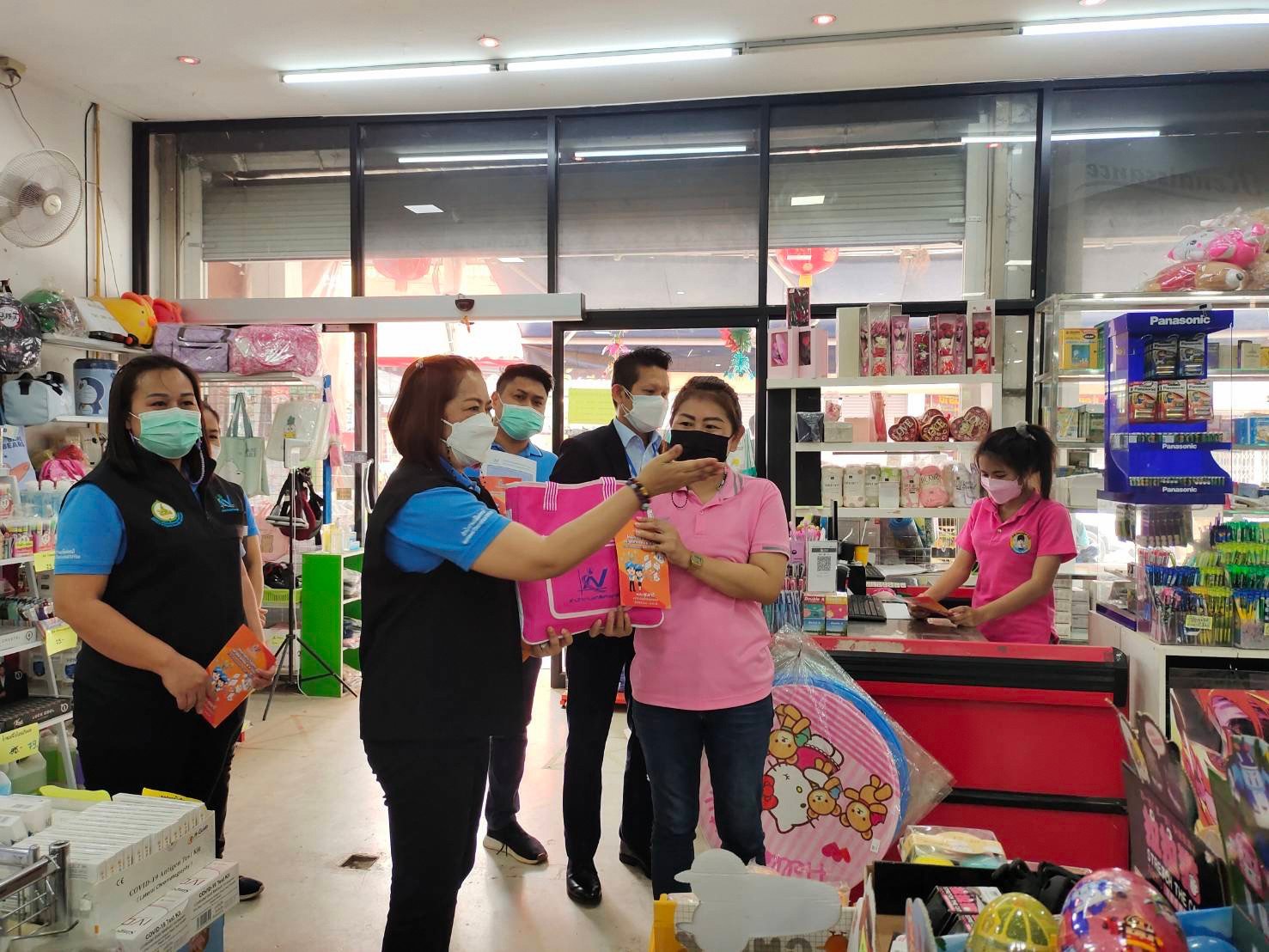 ลงพื้นที่ประชาสัมพันธ์โครงการ สธอ. 65 (งานแจงนับ) จ.หนองบัวลำภู