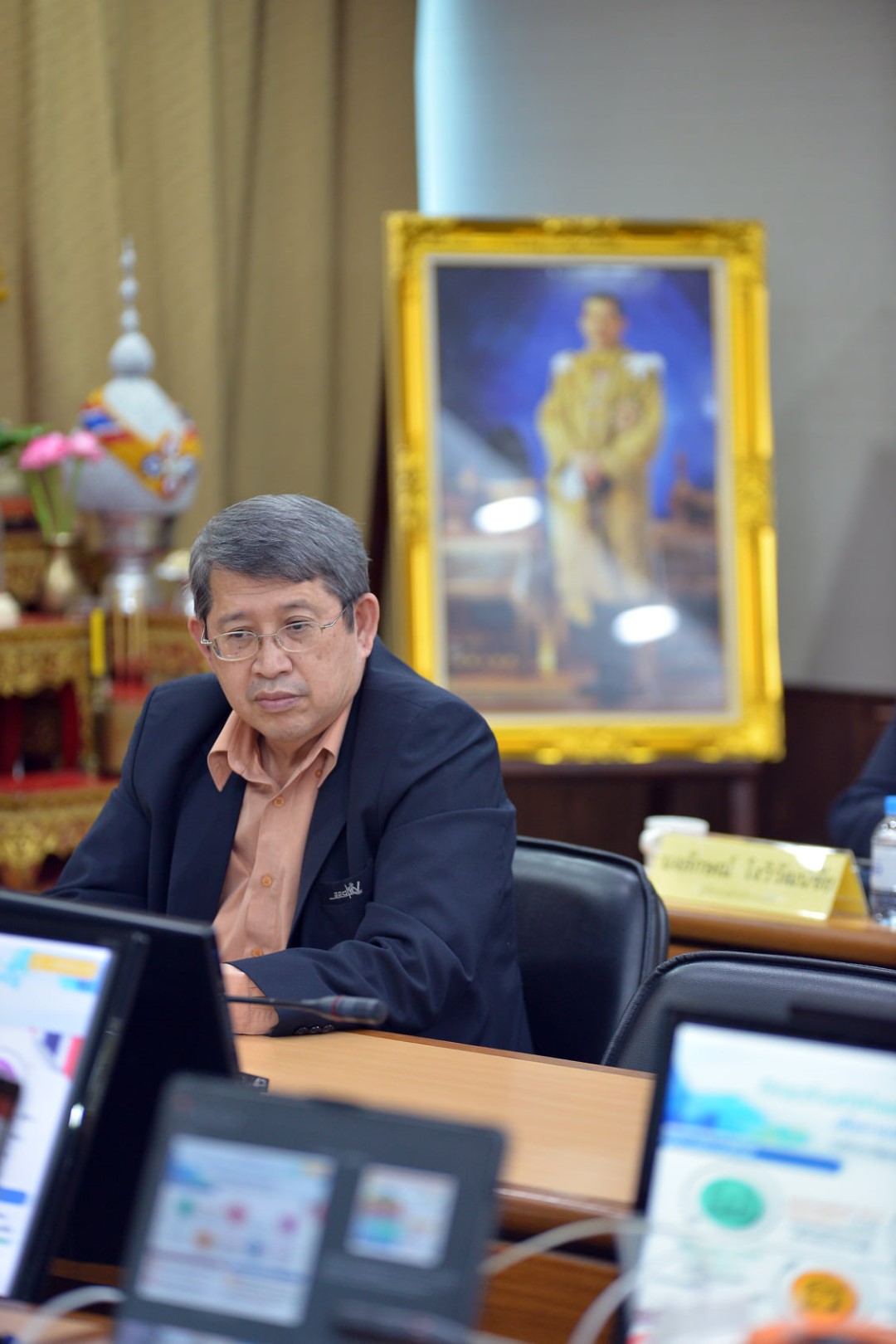 อบรมการพัฒนาทักษะด้านดิจิทัล