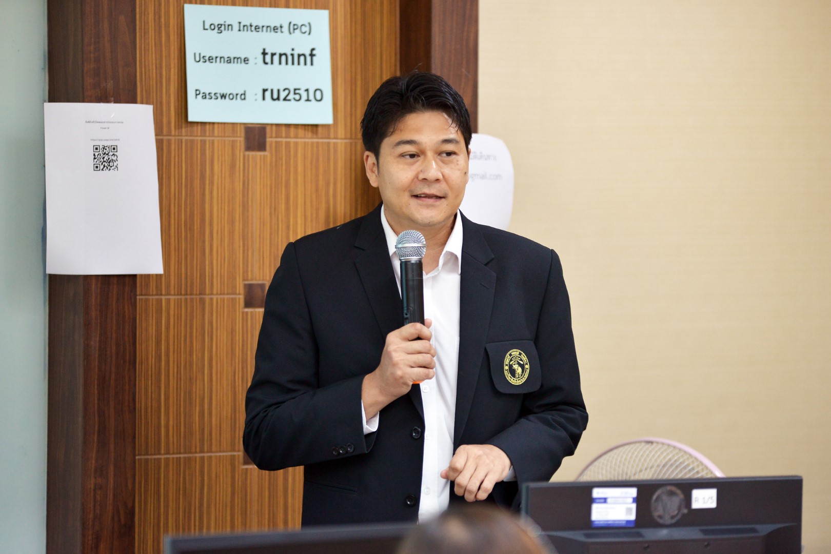 อบรมเชิงปฏิบัติการหลักสูตร Power BI Desktop for Analytics
