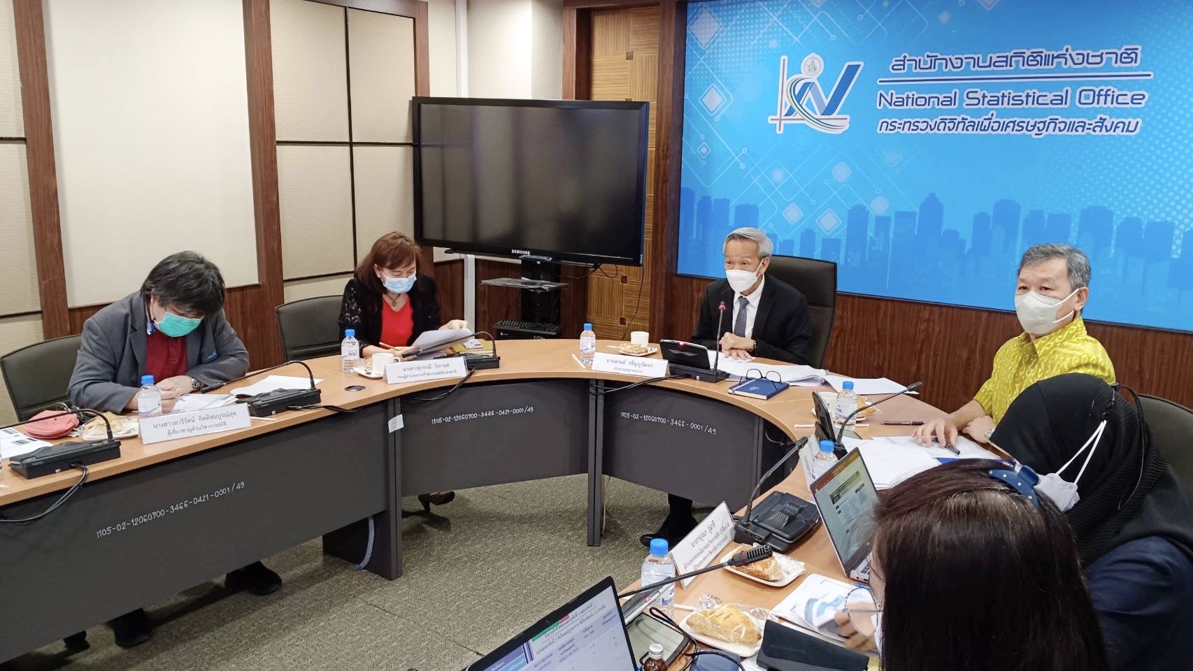ประชุมคณะอนุกรรมการสถิติด้านเศรษฐกิจ ครั้งที่ 2/2565