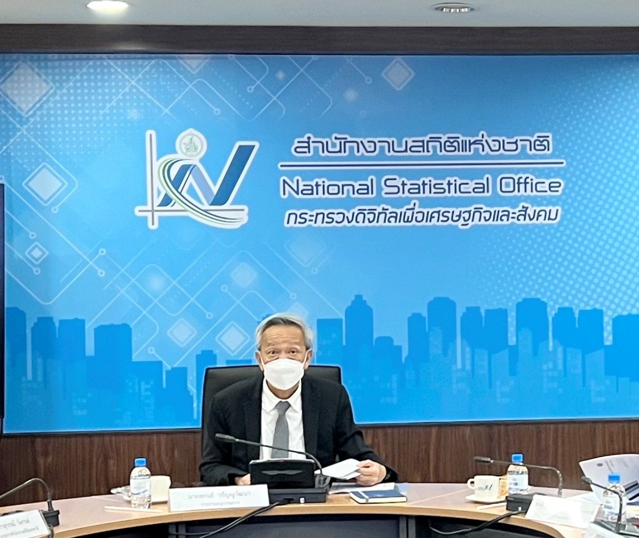ประชุมคณะอนุกรรมการสถิติด้านเศรษฐกิจ ครั้งที่ 2/2565
