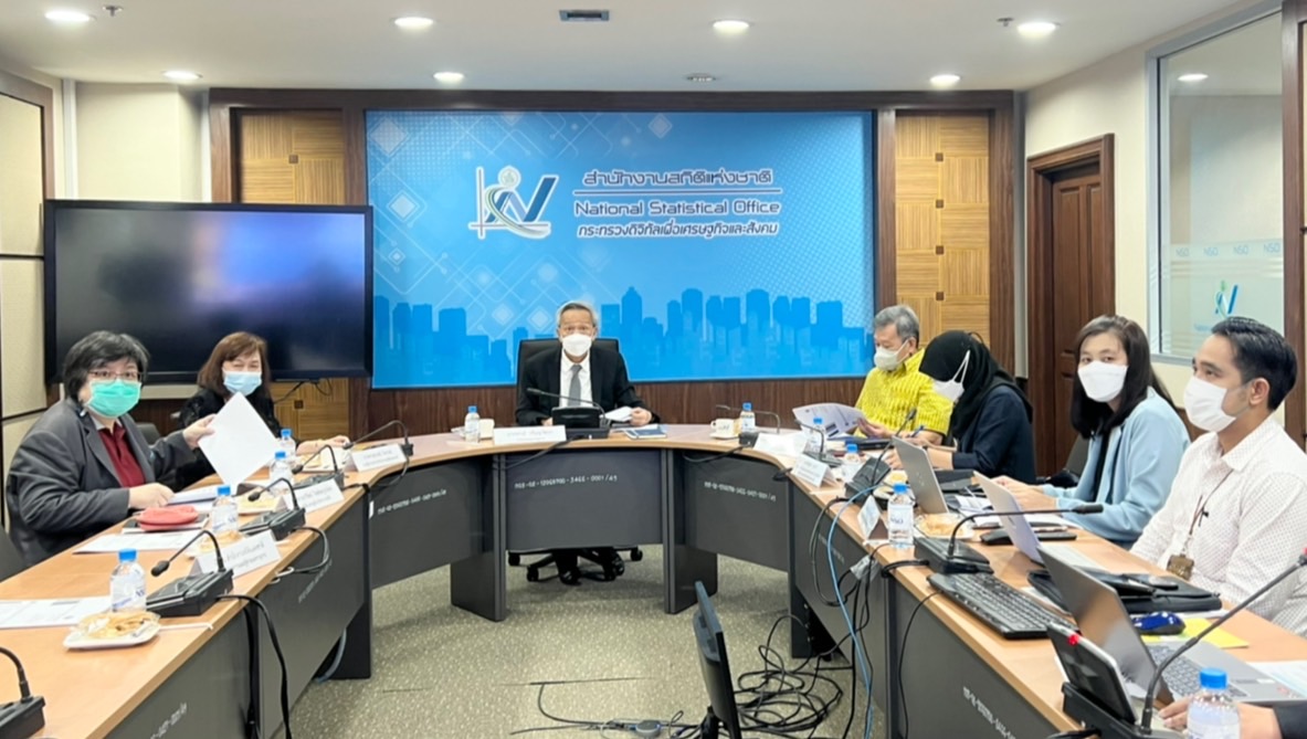 ประชุมคณะอนุกรรมการสถิติด้านเศรษฐกิจ ครั้งที่ 2/2565
