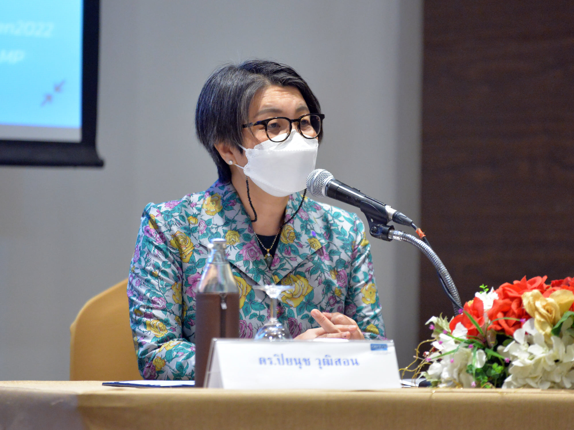 การอบรมเชิงปฏิบัติการส่งเสริมการนำข้อมูลสถิติไปใช้ประโยชน์ ให้แก่กลุ่มนักศึกษาระดับอุดมศึกษา (NSO Data Camp)
