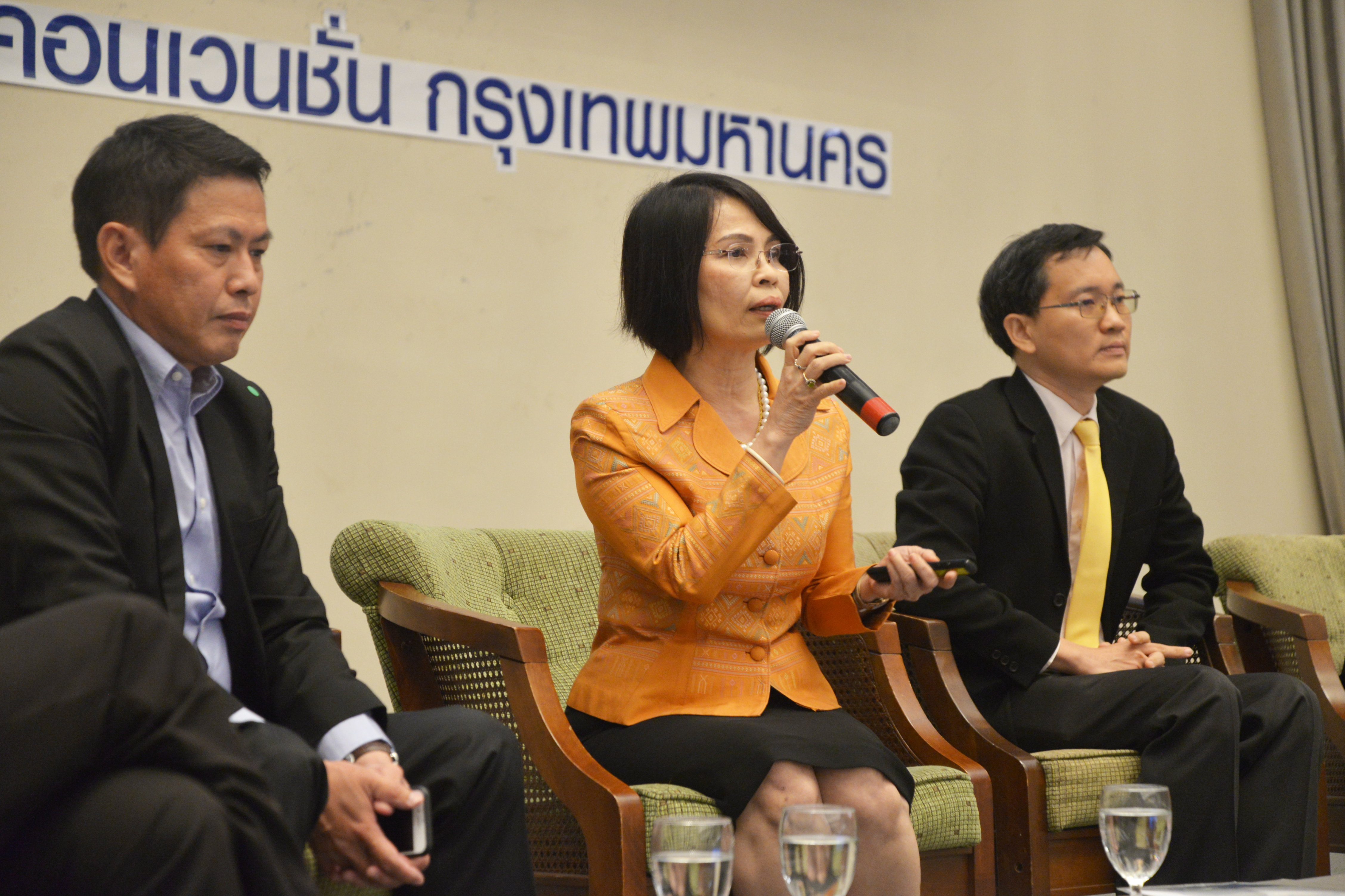 ประชุมเสวนา “Government Data Catalog for Government Data Service”