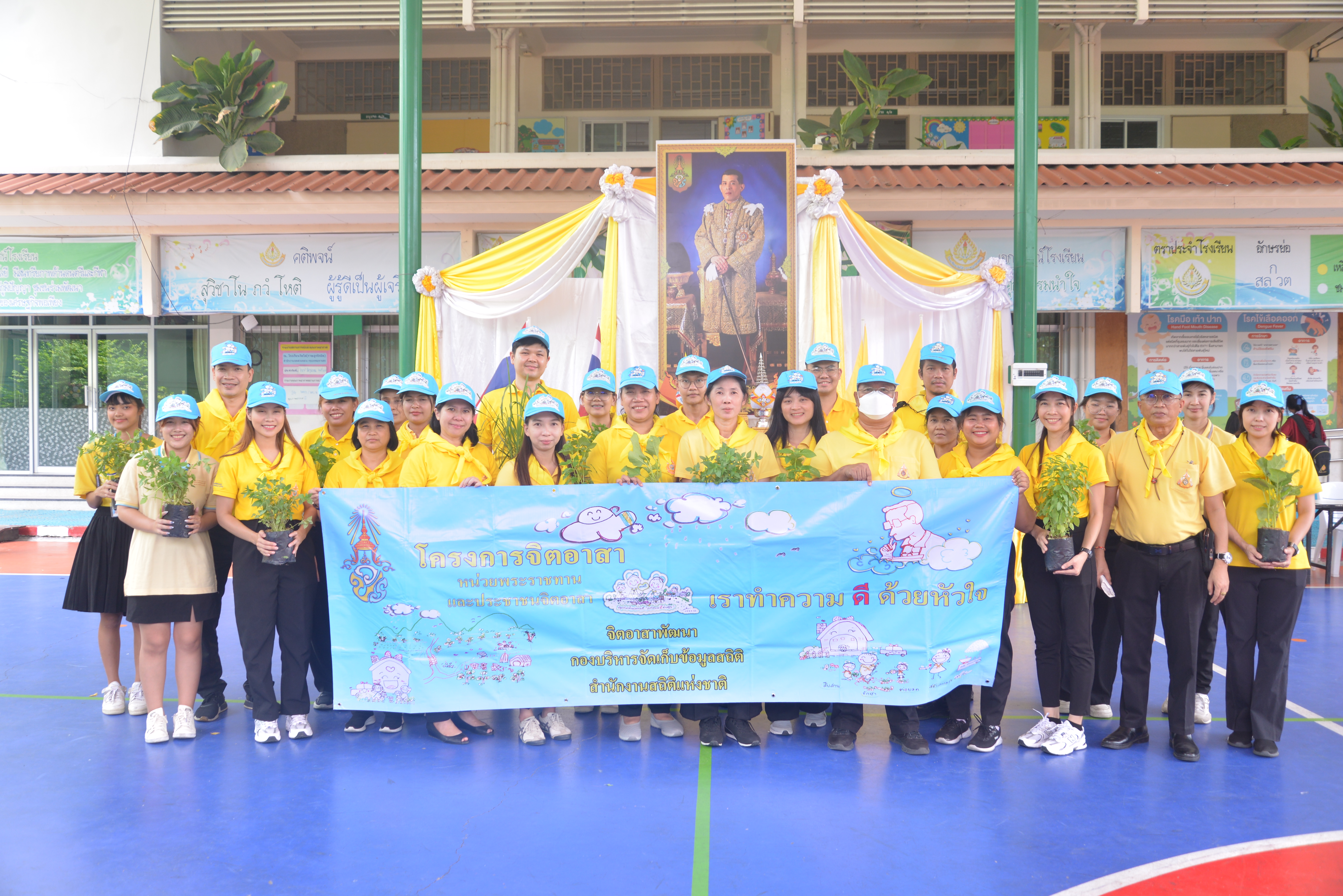 วัดใต้17