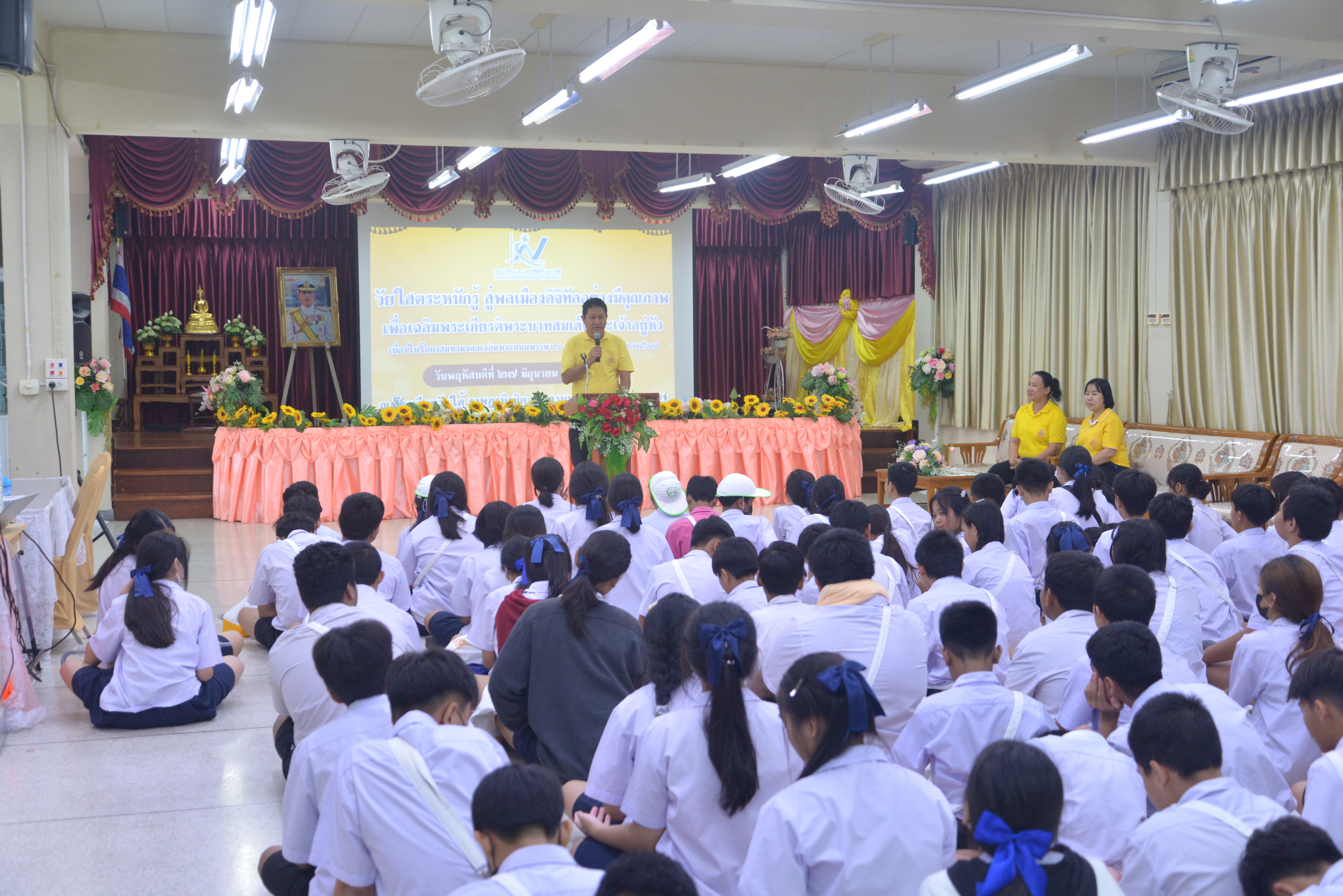 วัดใต้15
