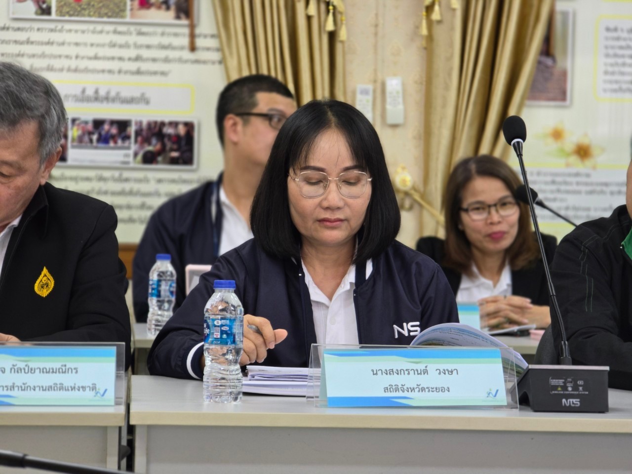 คณะกรรมาธิการ