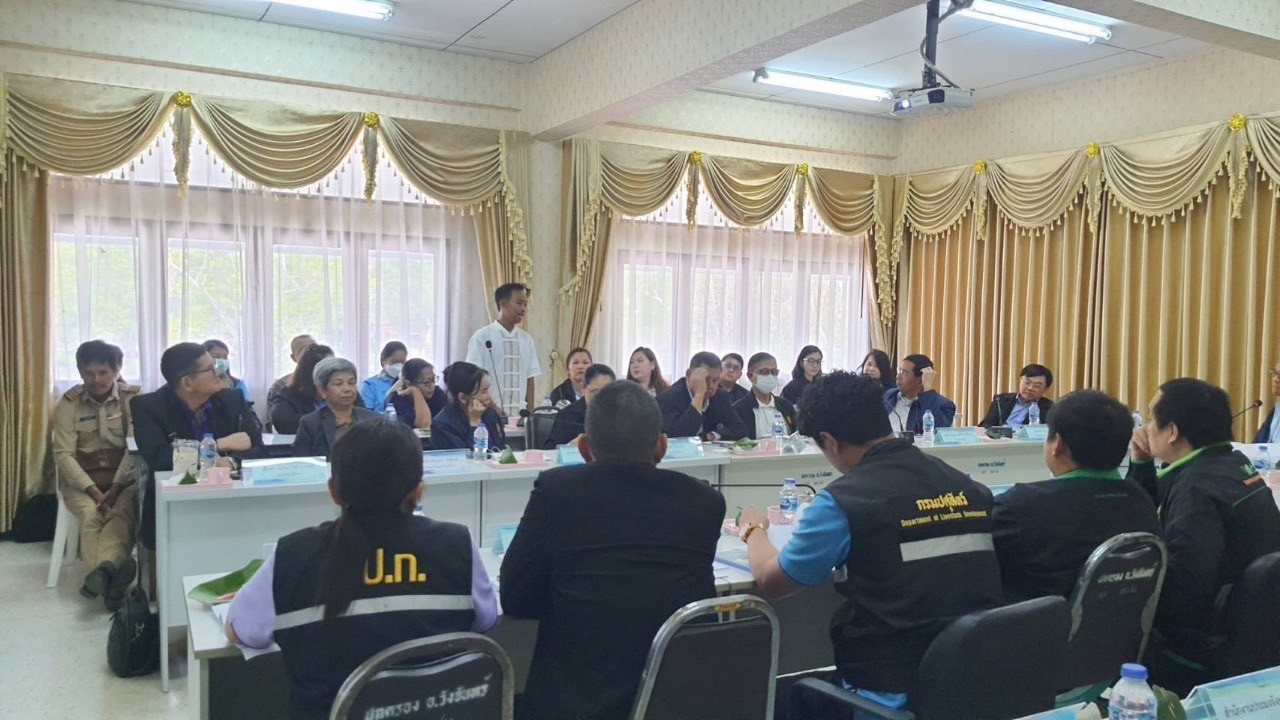 คณะกรรมาธิการ