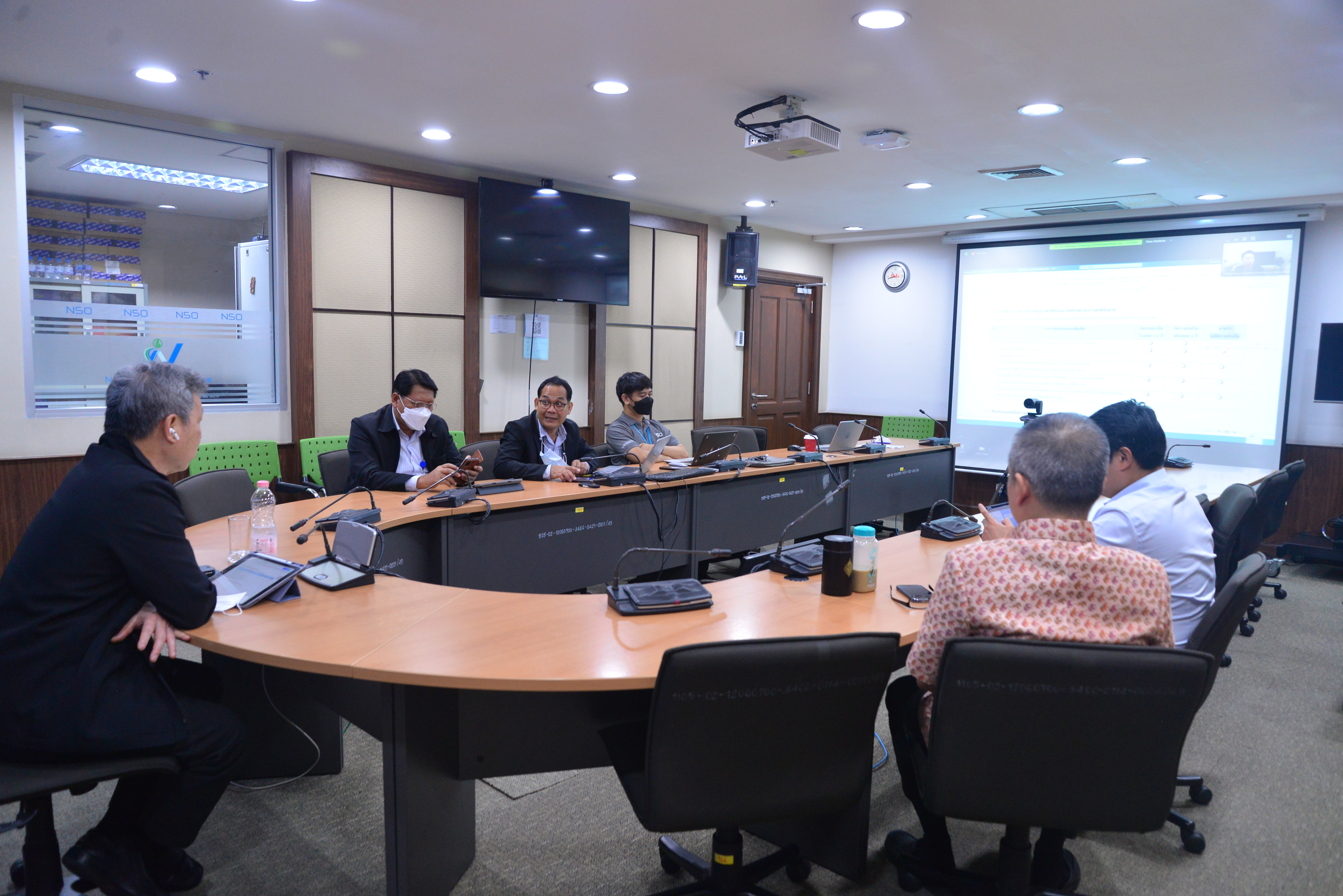 (Digital Infrastructure)