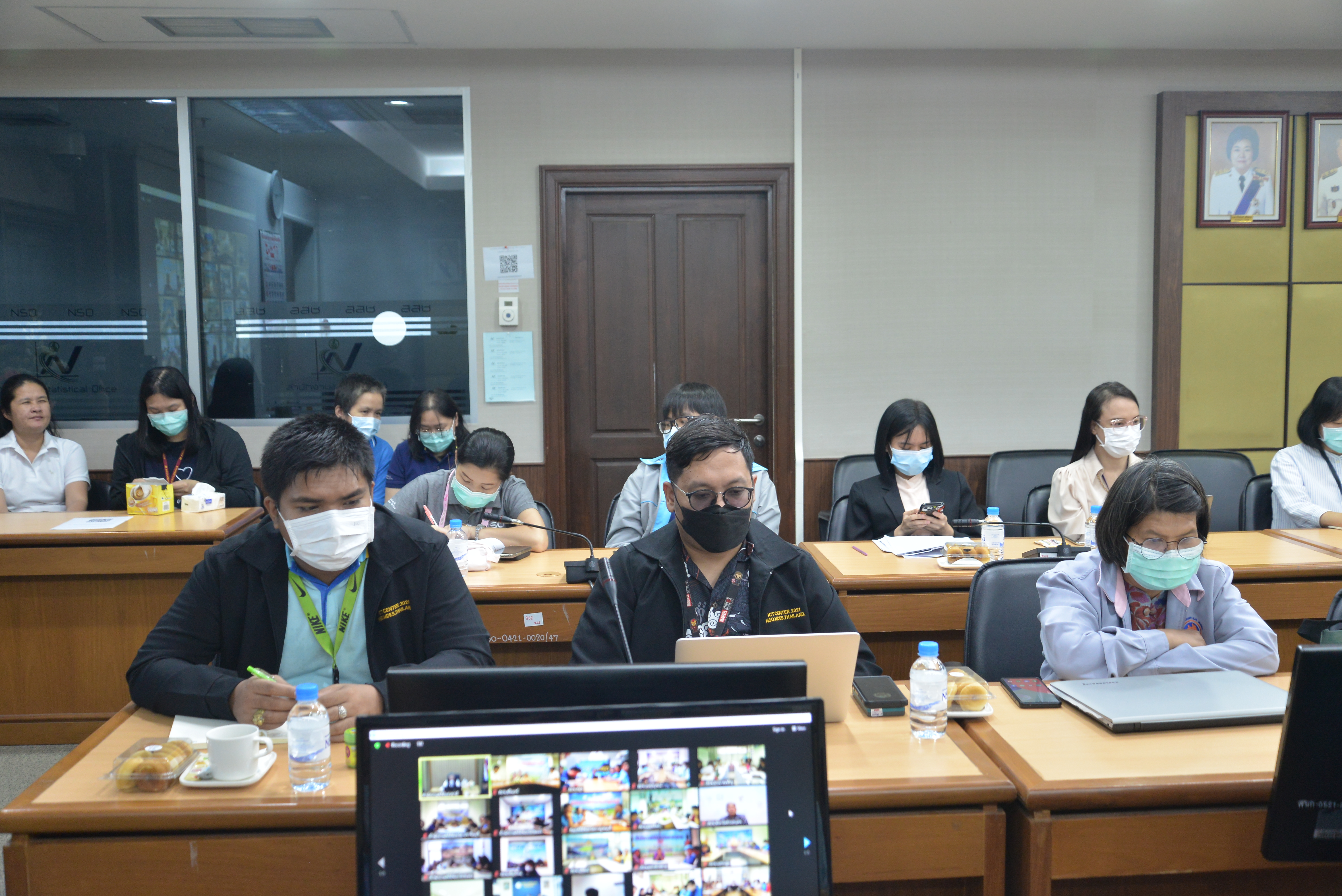 ประชุมการดำเนินงาน