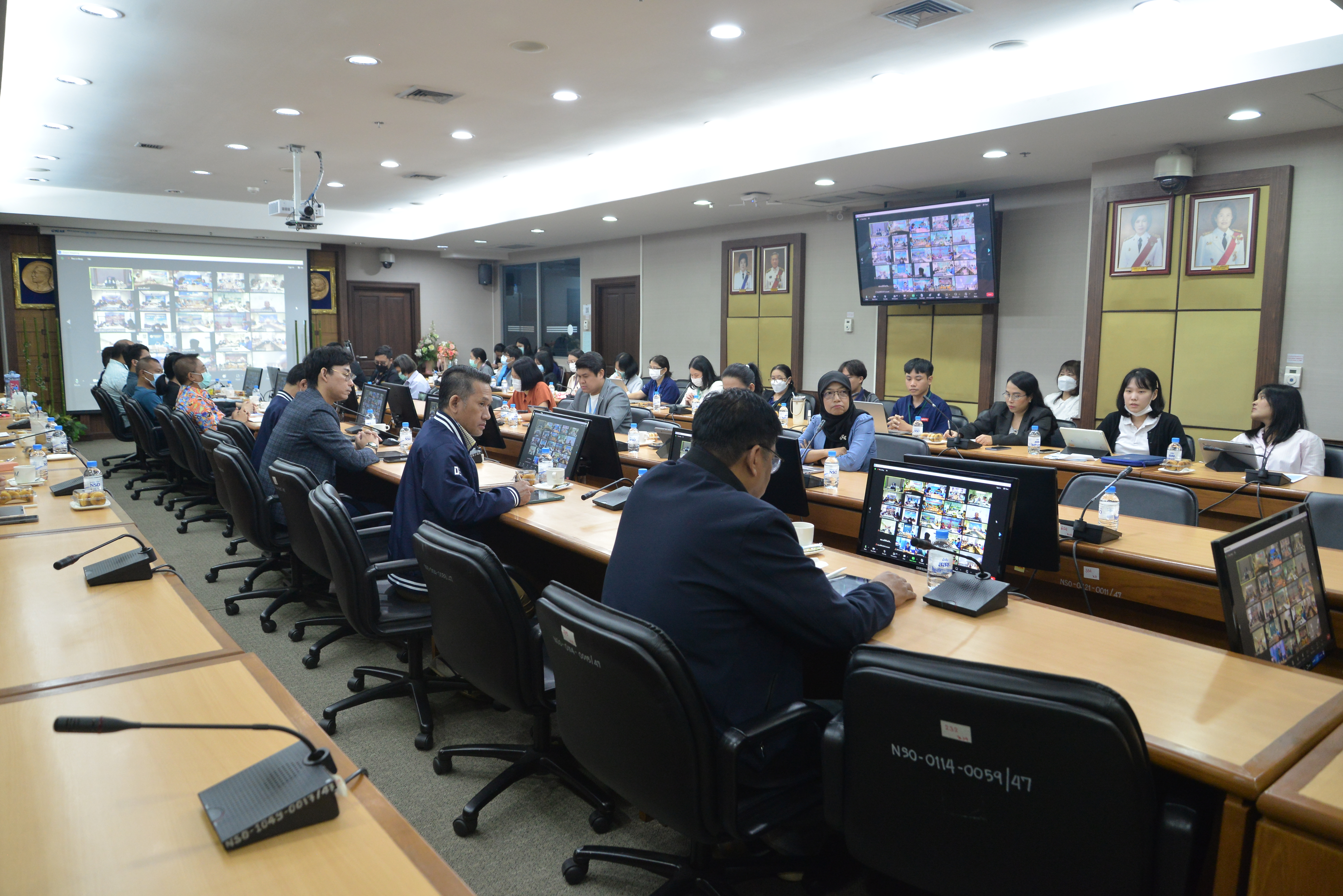 ประชุมการดำเนินงาน
