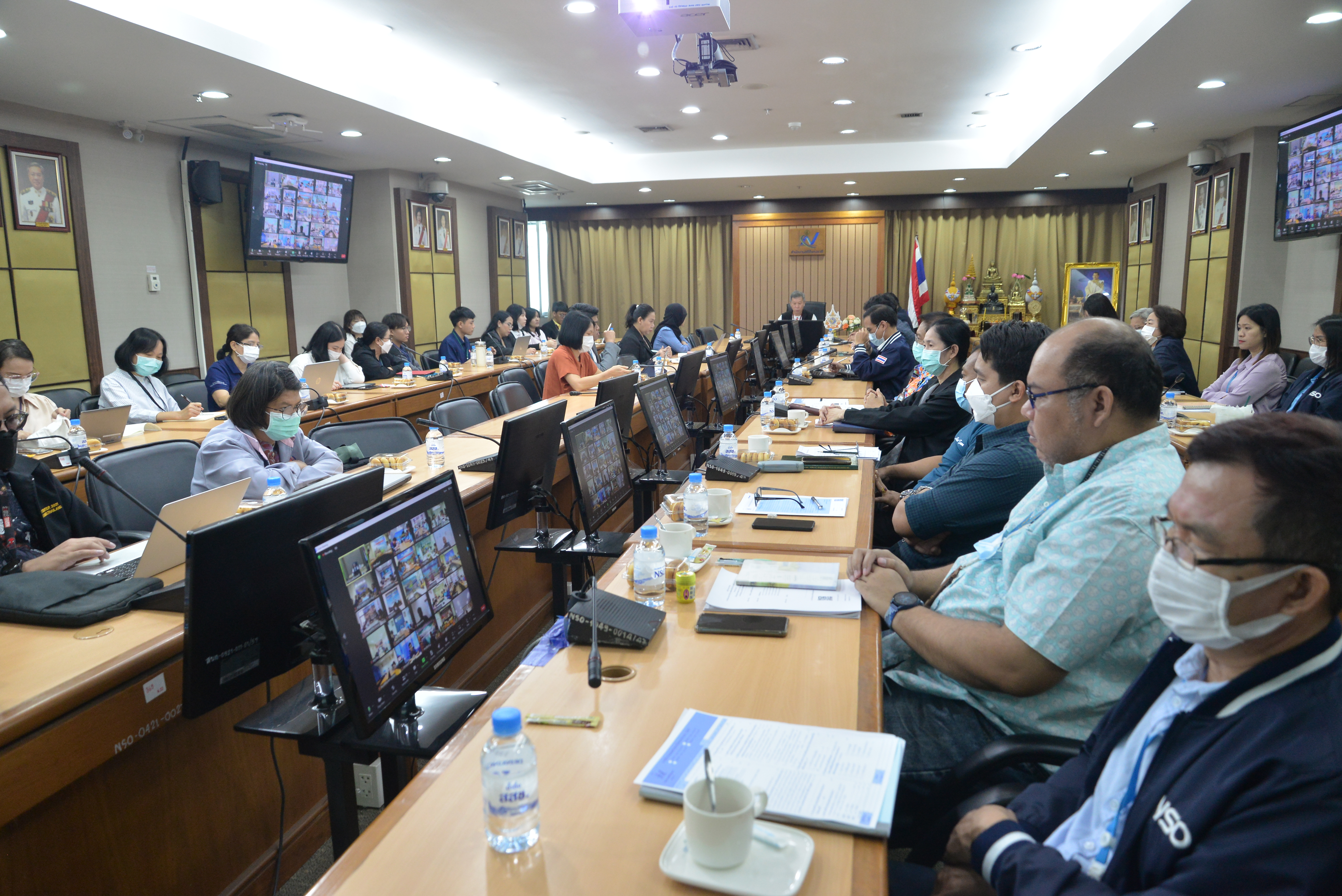 ประชุมการดำเนินงาน