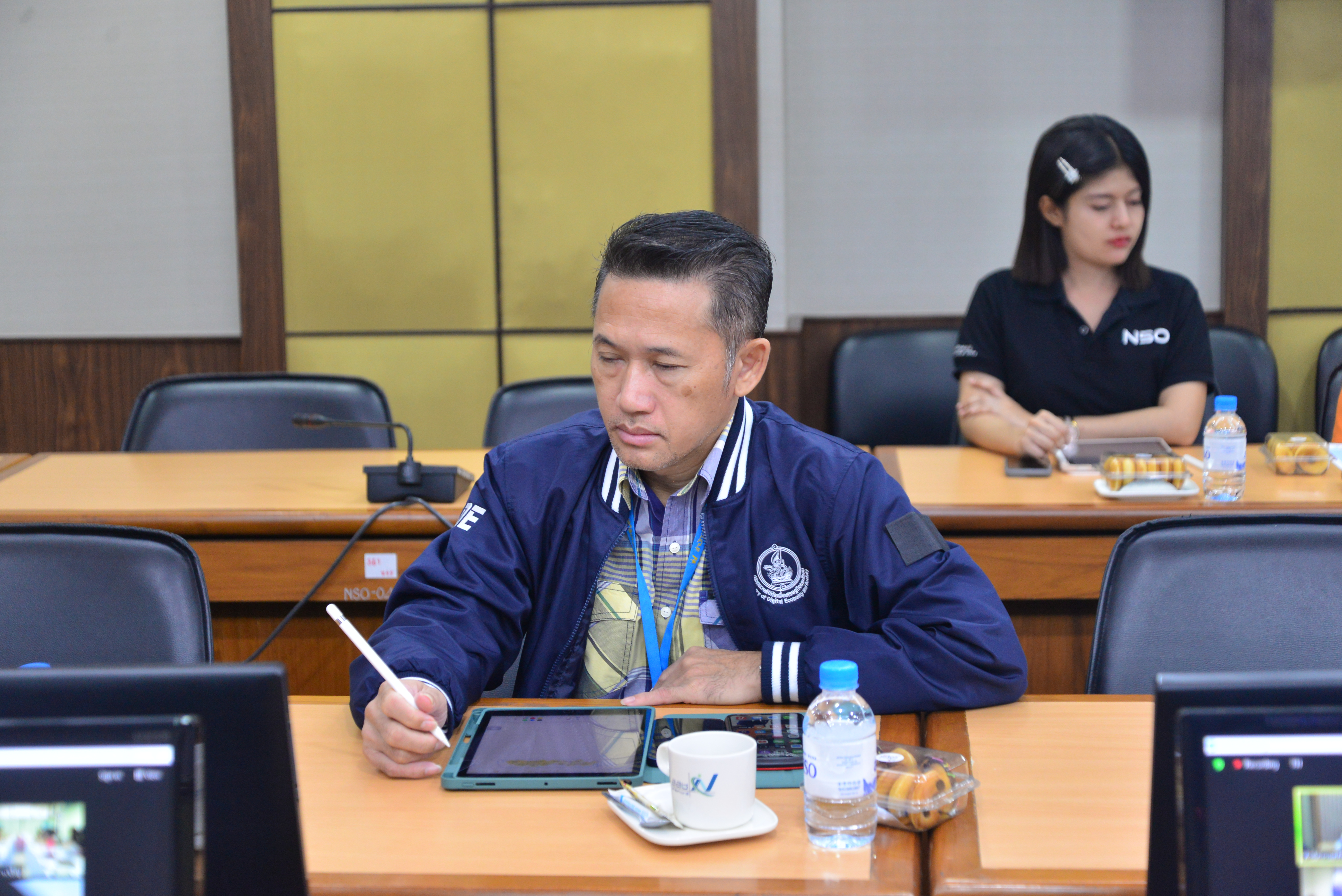 ประชุมการดำเนินงาน