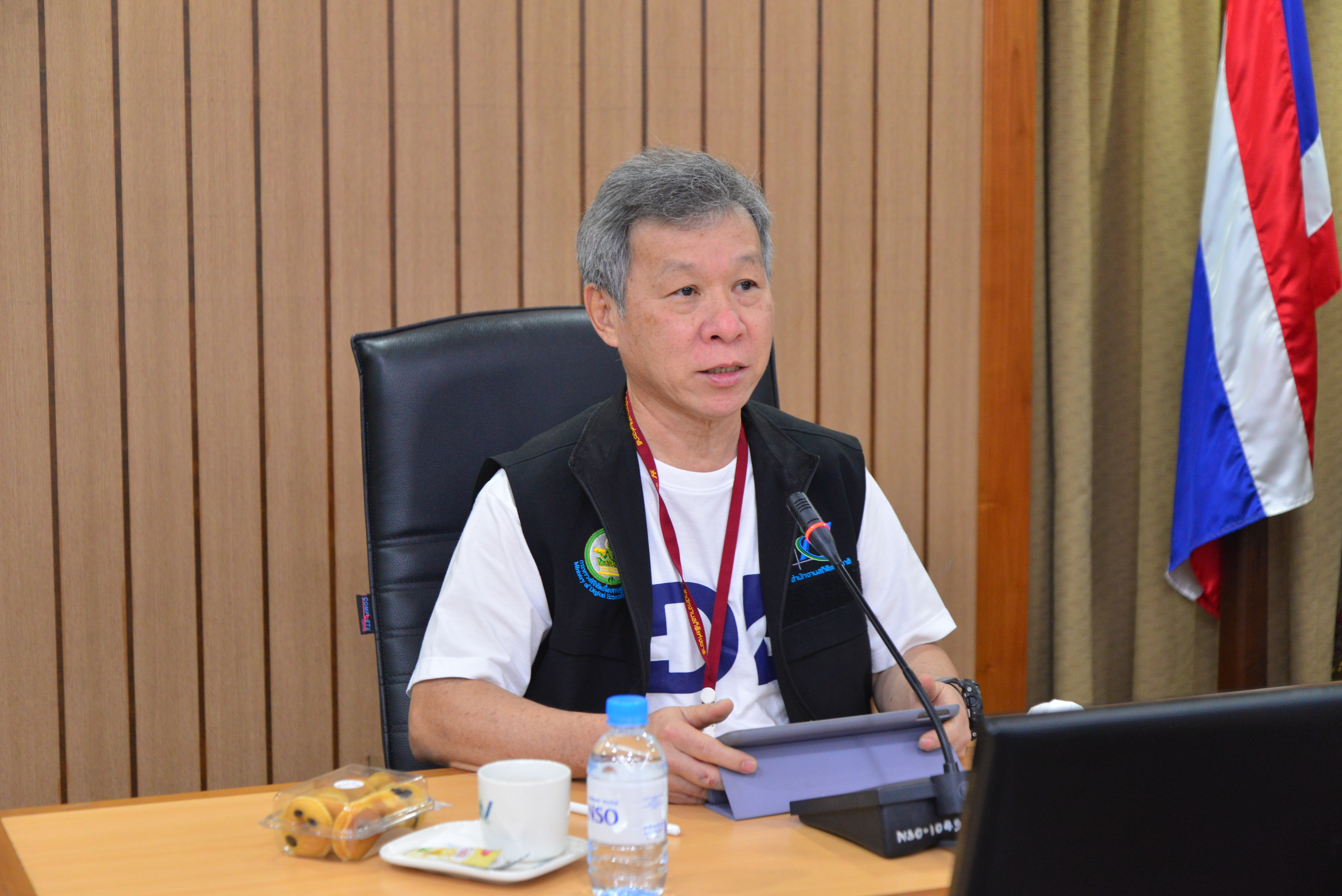 ประชุมการดำเนินงาน