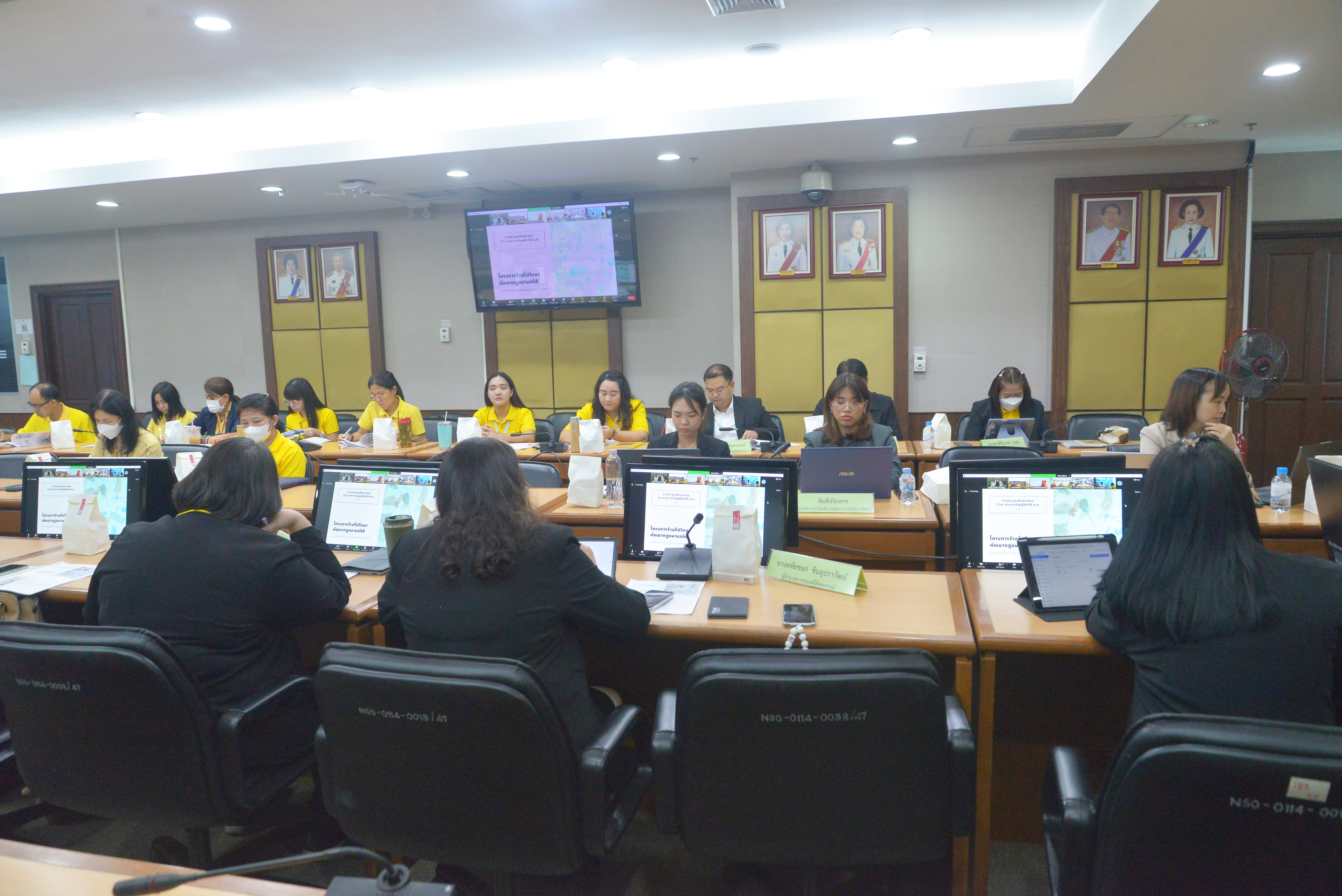 การประชุมเพื่อนำเสนอ (ร่าง) พระราชบัญญัติสถิติ พ.ศ. ....