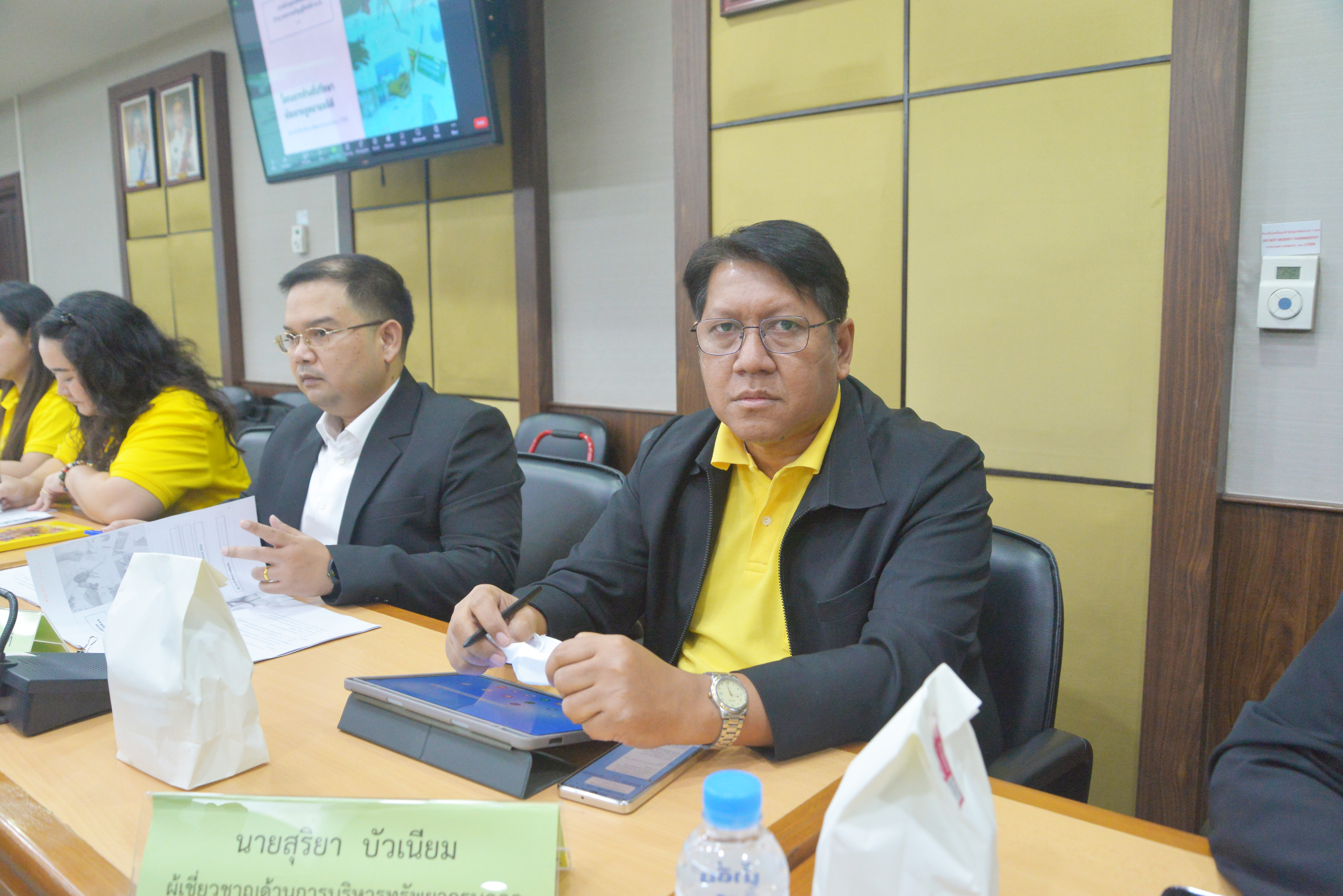 การประชุมเพื่อนำเสนอ (ร่าง) พระราชบัญญัติสถิติ พ.ศ. ....