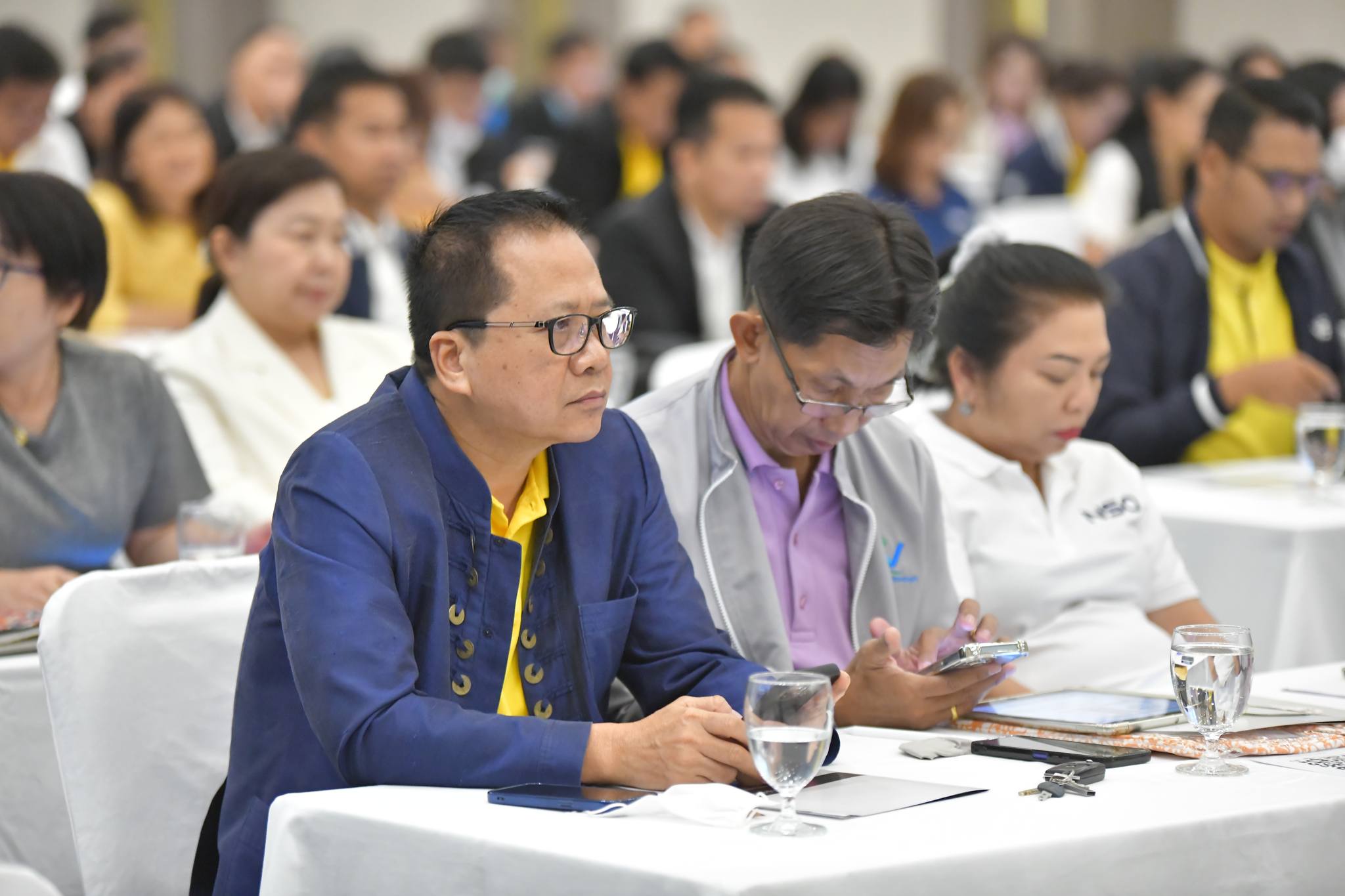 ประชุม