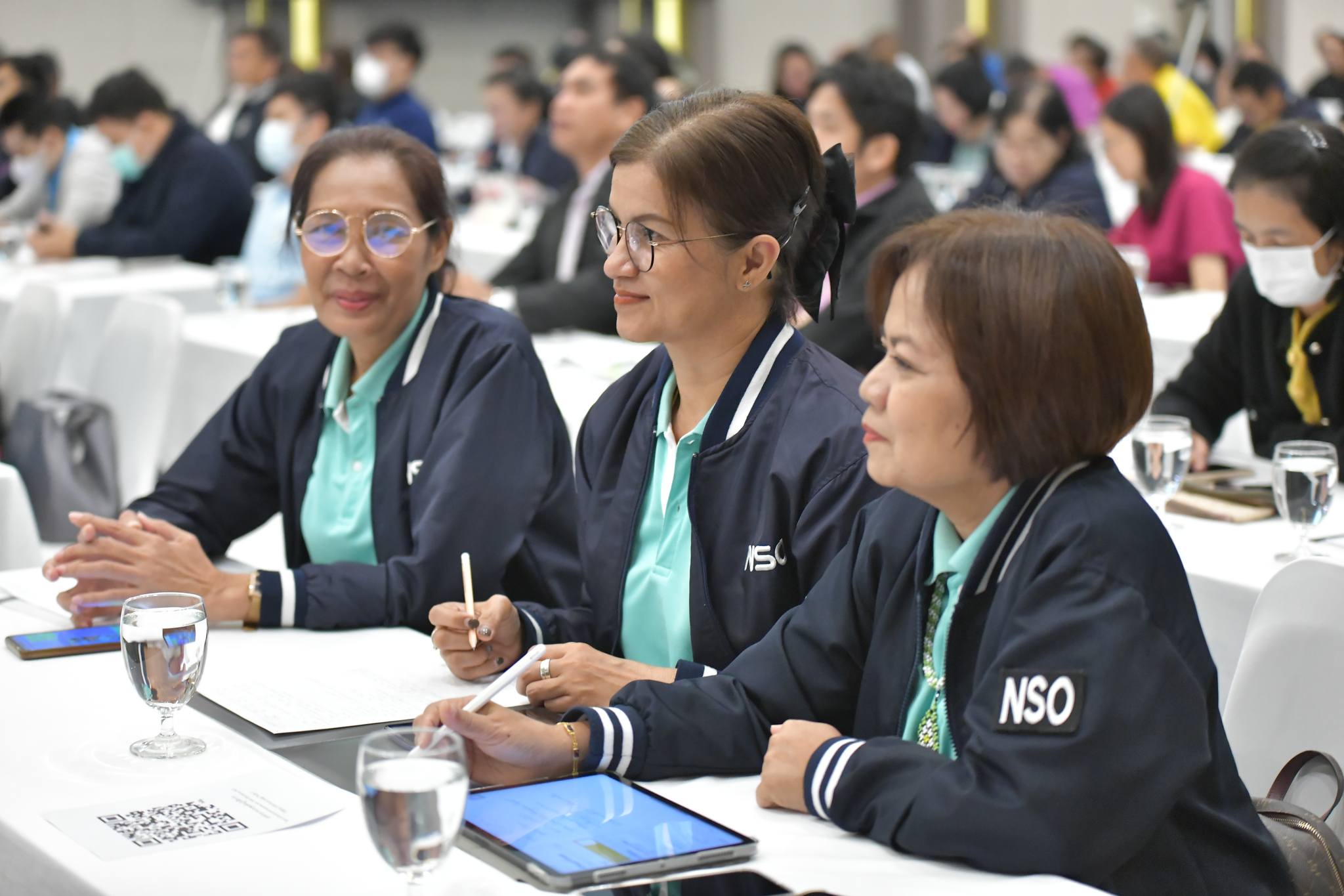 ประชุม