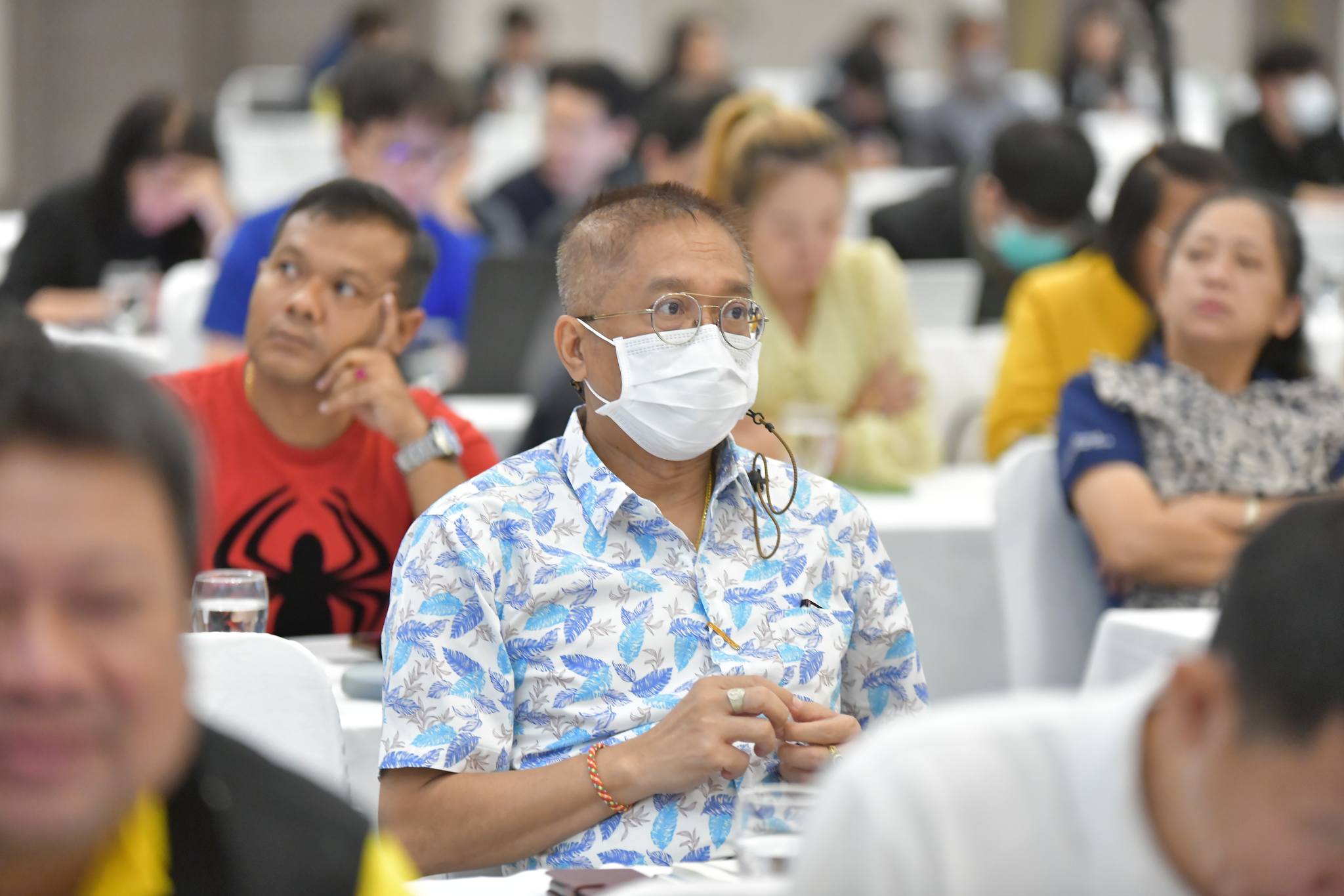 ประชุม