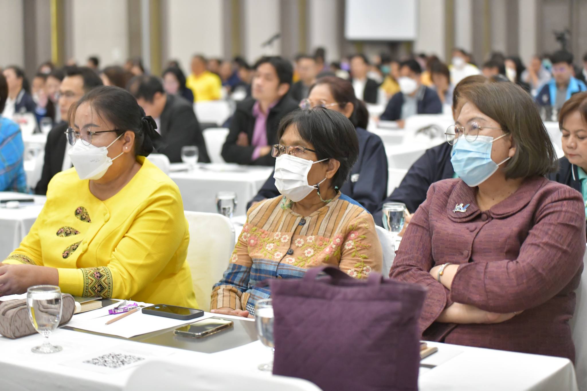 ประชุม