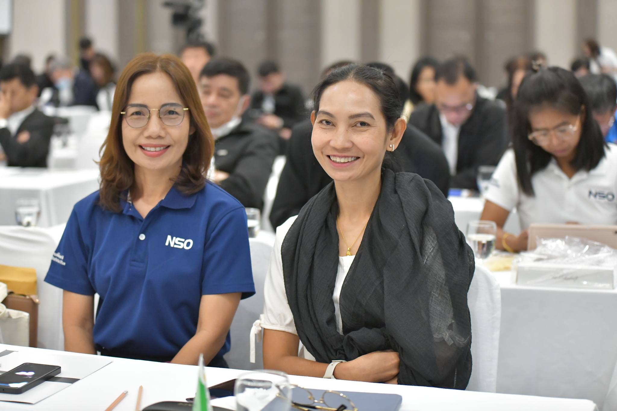 ประชุม