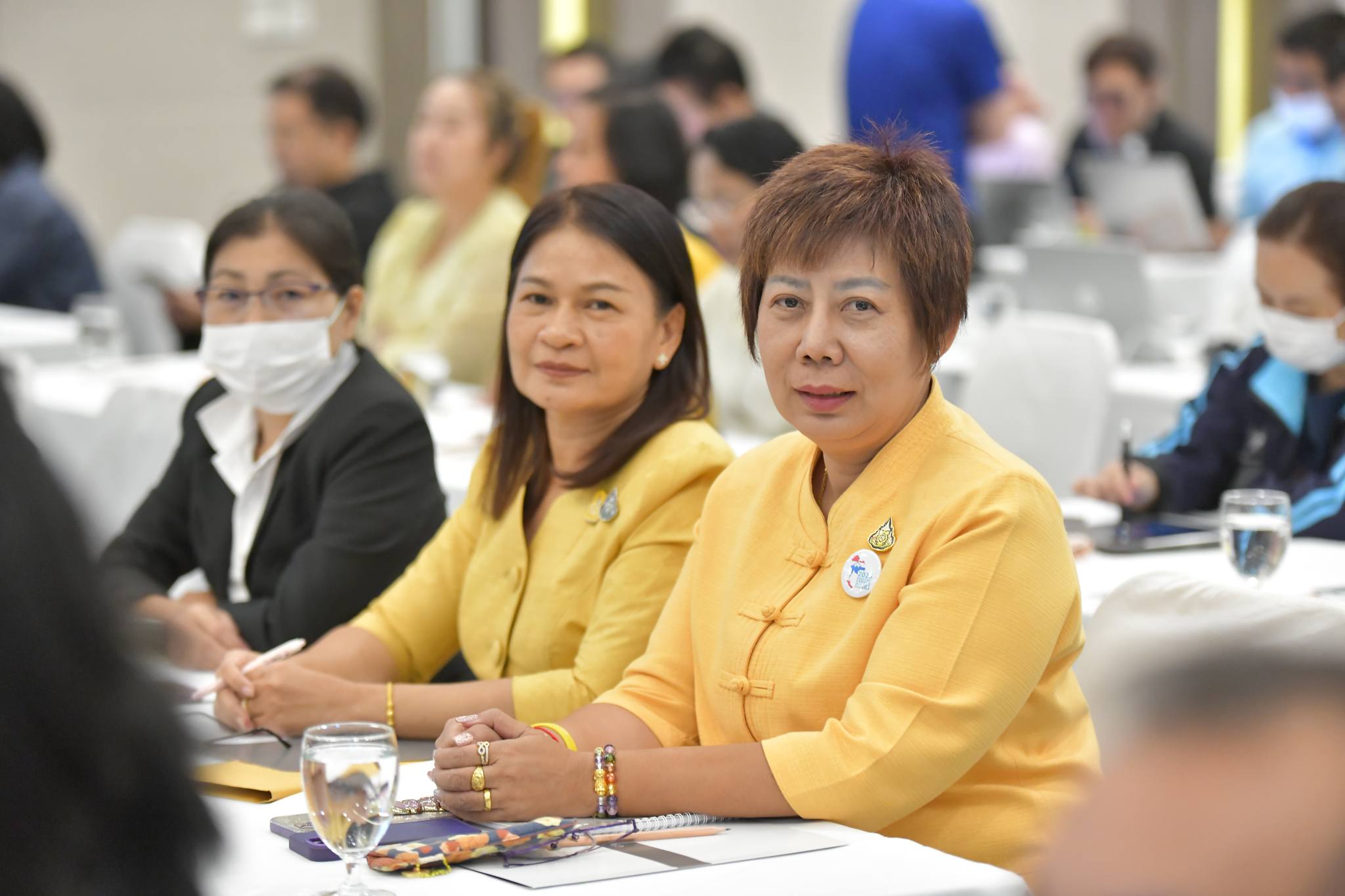 ประชุม