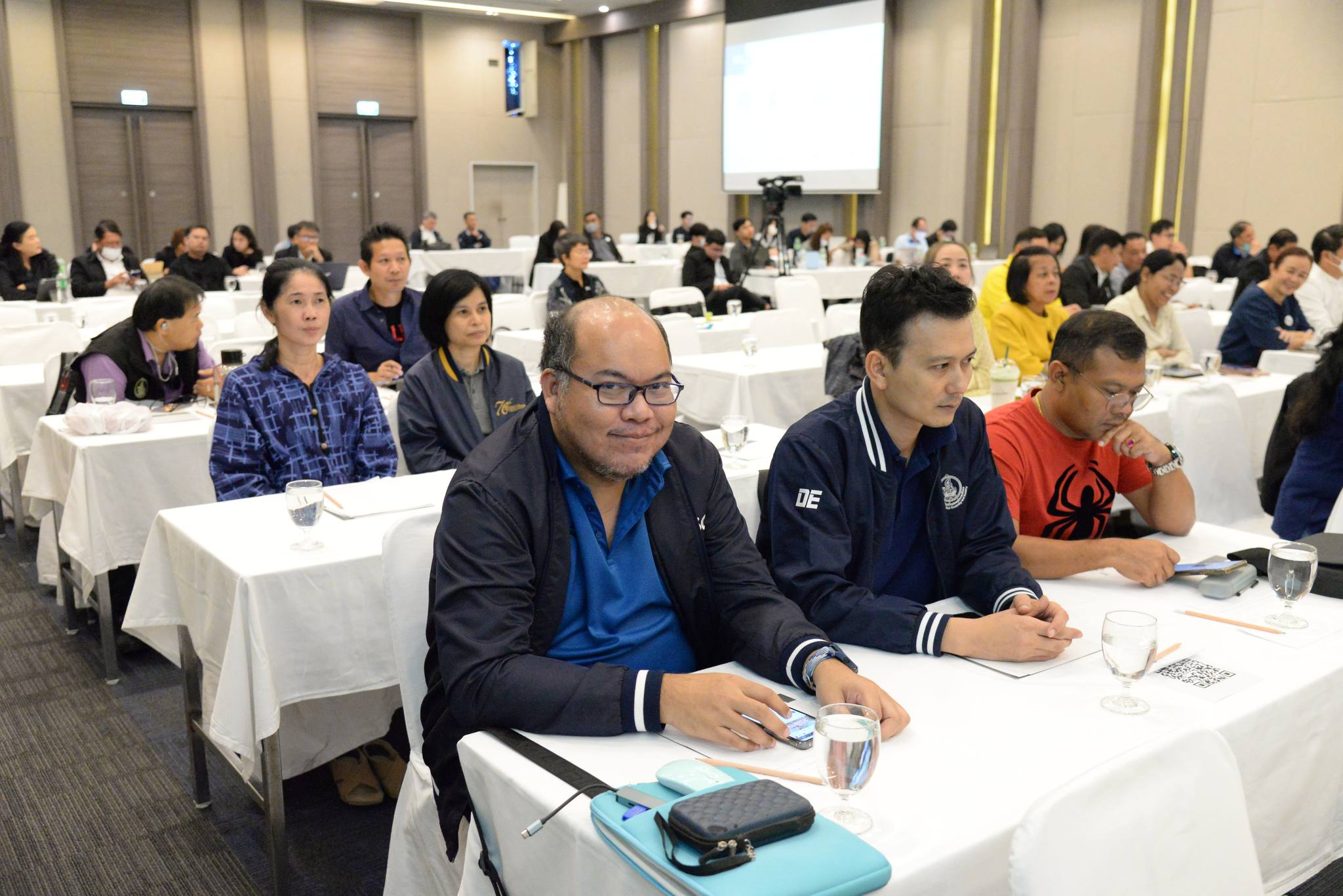 ประชุม