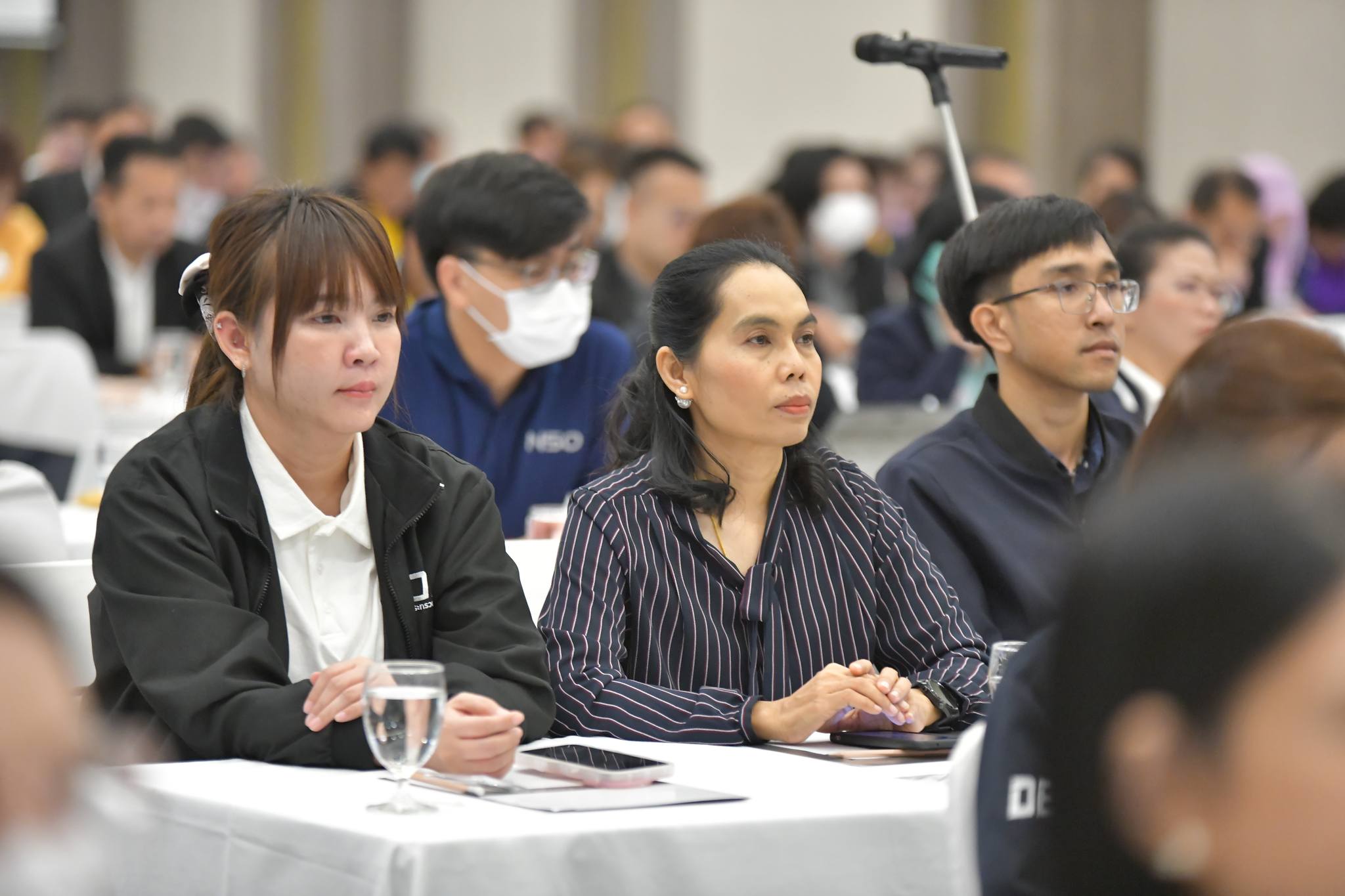 ประชุม