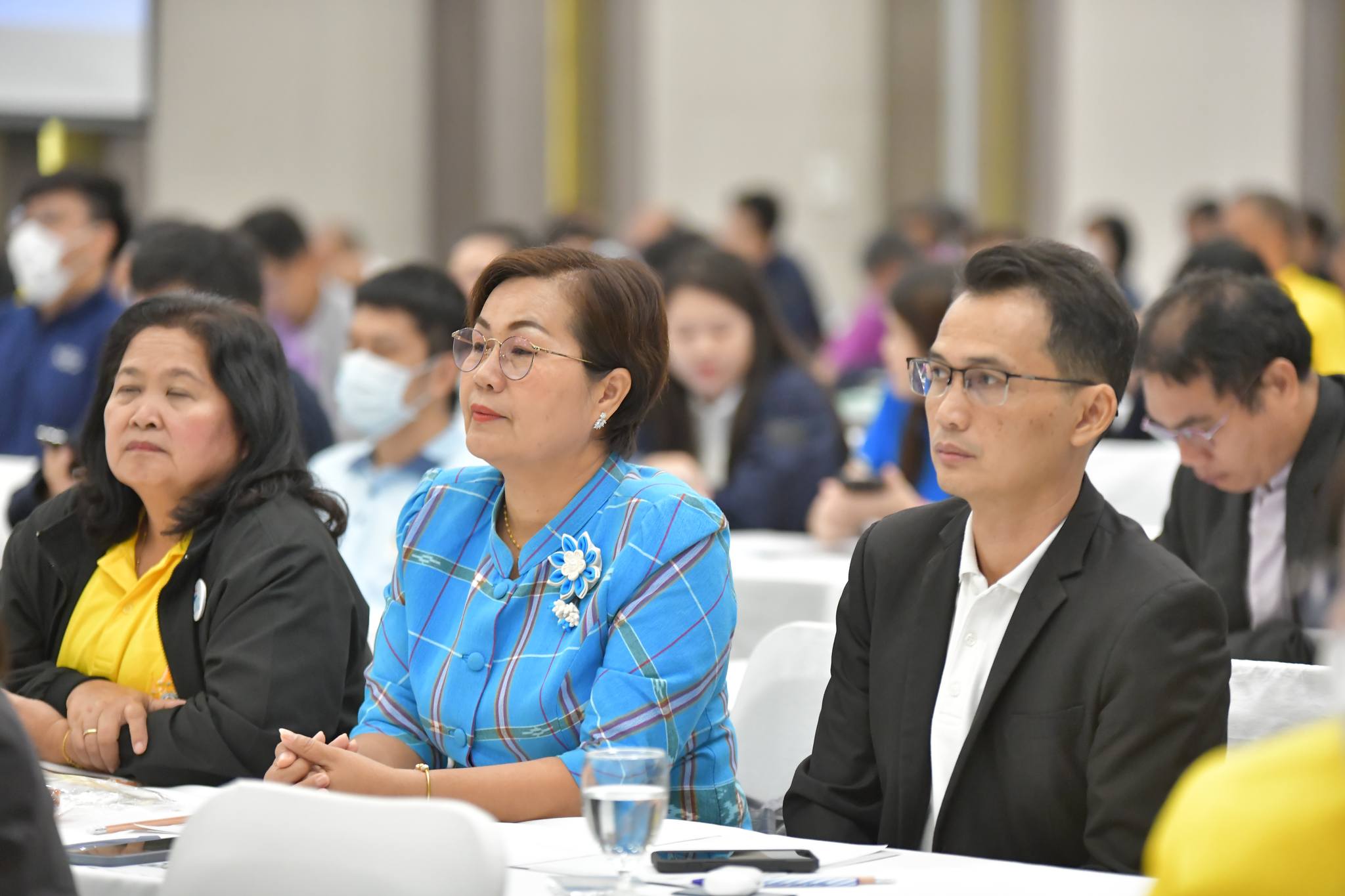 ประชุม