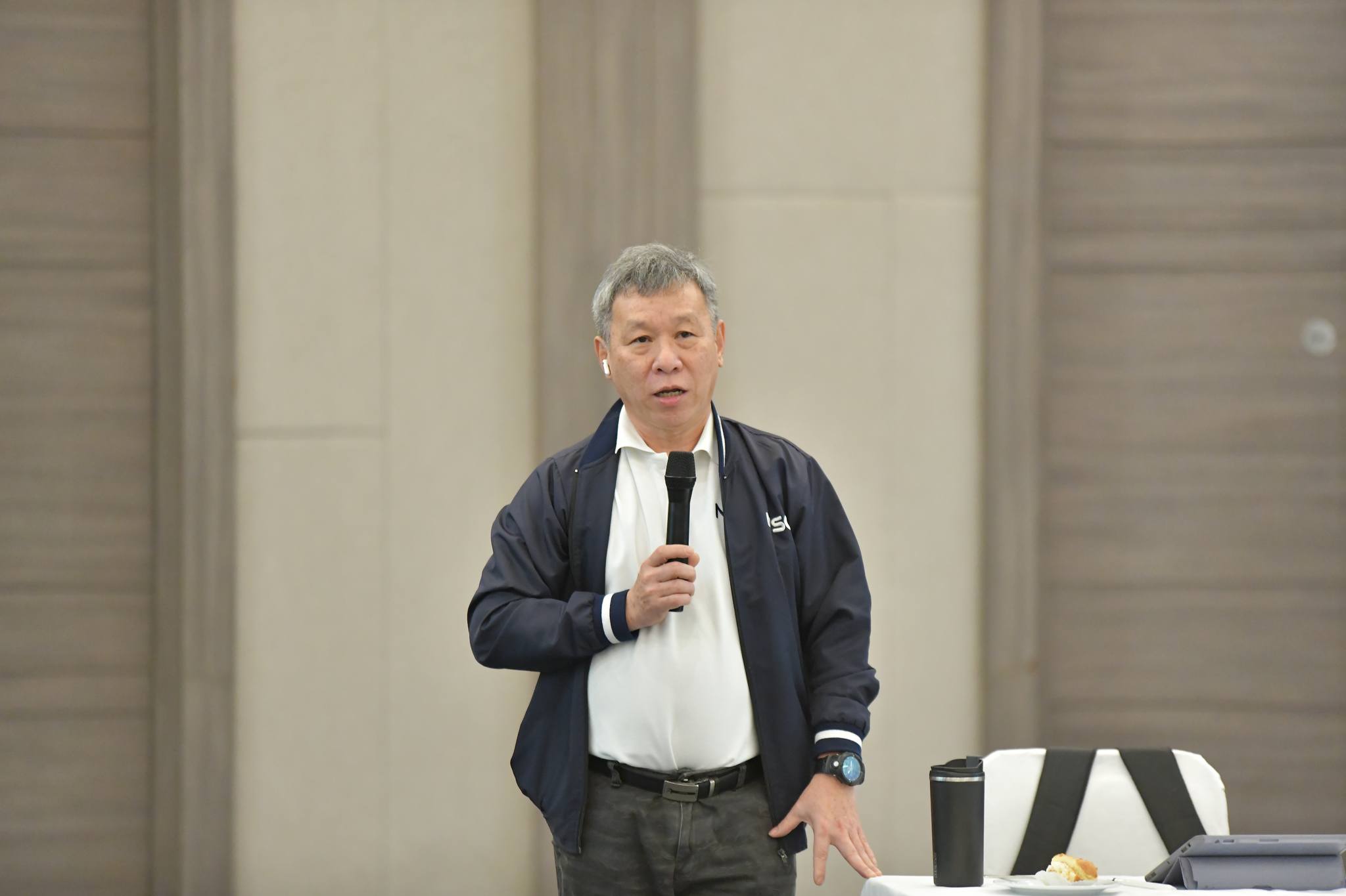 ประชุม