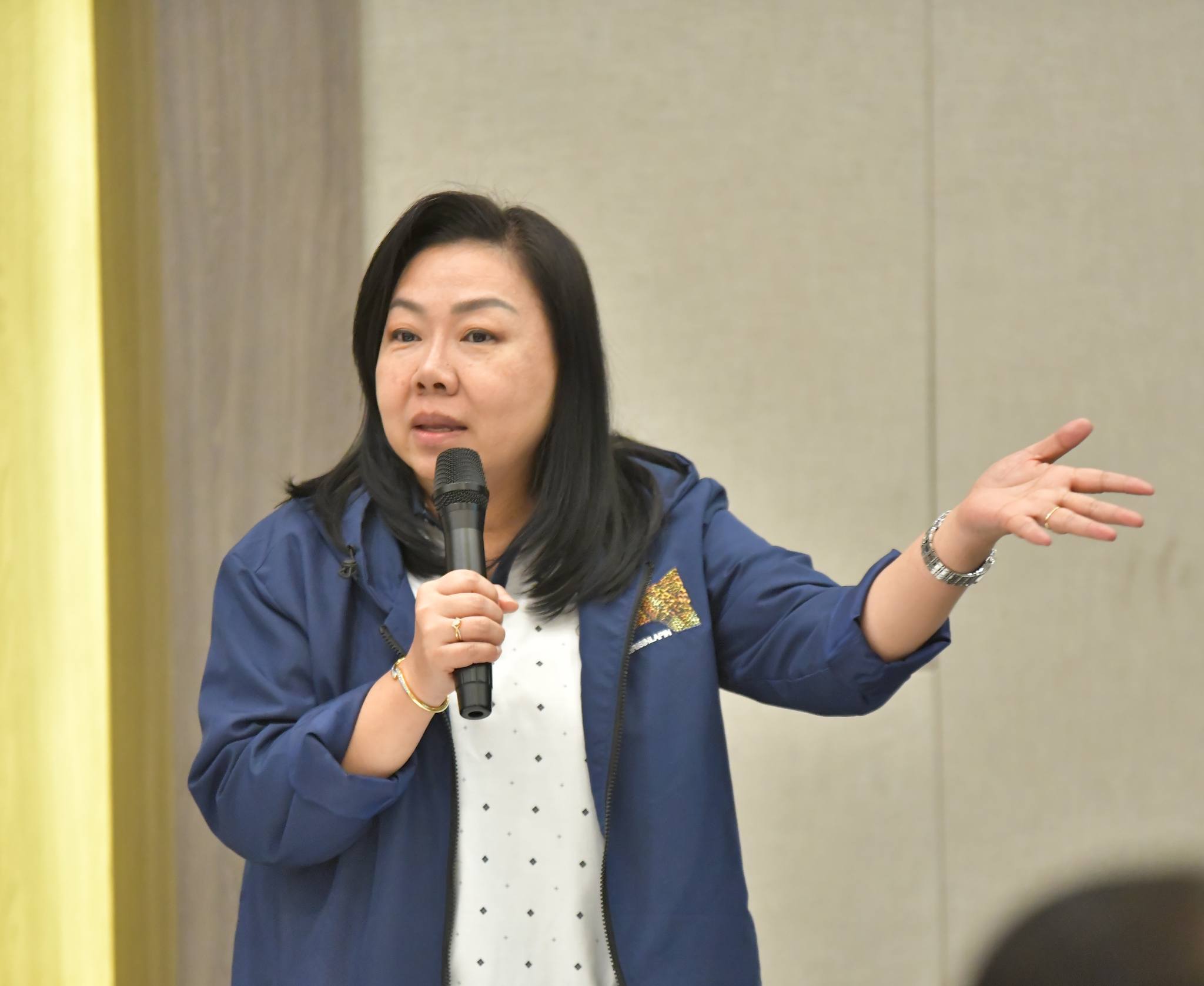 ประชุม